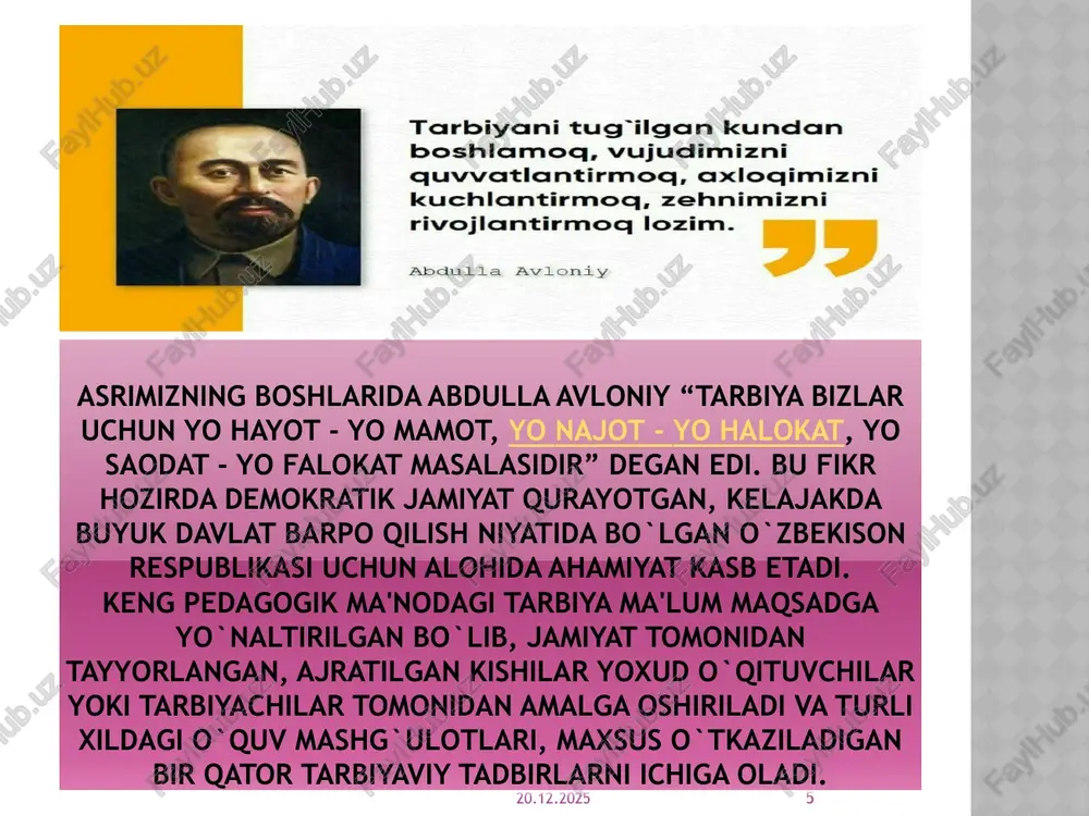darsga qo‘yiladigi talablar. darsturlari va tuzilishi - Page 5