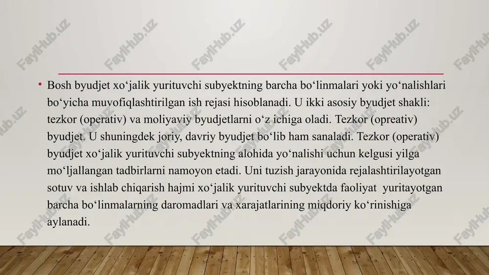 boradigan raqobatga chidamining ortib borishini astoydil istashsa - boshqaruv hisobini tashkil qilish va yuritish maqsadida byudjetni tushunish – butunlay boshqa ma’noni ham anglatishini e’tirof eta bilishlari lozim. byudjetlarni ishlab chiqish xo‘jalik yurituvchi subyektda boshqaruv hisobi tizimini tashkil qilishning asosiy vositalaridan biri hisoblanadi. rivojlangan mamlakatlarning tajribasidan kelib chiqib, shu narsani qayd etish lozimki, mavqeyi va ko‘lamidan qat’i nazar deyarli barcha xo‘jalik yurituvchi subyektlar o‘z faoliyatlarini samarali olib borish maqsadida bir necha byudjetlarni tuzadilar. bu esa o‘z navbatida xo‘jalik yurituvchi subyekt faoliyatining rejali tarzda boshqarilishi imkonini yaratadi. ma’lumki, xo‘jalik yurituvchi subyekt faoliyatini rejalashtirishda asosiy e’tibor foyda olishga qaratilgan bo‘ladi. foyda olish rejasi esa o‘z navbatida, xo‘jalik yurituvchi subyektning yillik byudjeti asosini tashkil etadi. qayd qilish lozimki, nafaqat tijorat maqsadlarini ko‘zlovchi, balki notijorat xo‘jalik yurituvchi subyektlari ham o‘z byudjetlarini tuzishlari mumkin aqshning boshqaruv hisobini yuritish bo‘yicha hisobchilar institutining ta’kidlashicha, byudjet bu “pul ko‘rinishidagi miqdoriy reja bo‘lib, u ma’lum muddatgacha tayyorlanib tasdiqlangan, odatda erishilishi …