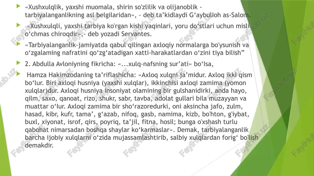 badiiy san’at va boshqa ko'rish orqali tarbiyalash usullariga. uchinchi guruh - tarbiya jihatlarini amaliy mehnat harakatlari orqali berish, o'mak ko'rsatish, boshqalar mehnatini misol tariqasida ko'rsatish. to'rtinchi guruh yaxshi bajarilgan ishlarni o'rtoqlari oldida ma’qullash, minnatdorchilik bildirish, iqtisodiy va ma’naviy rag'- batlantirish. jazo - bu bolaning noto'g'ri qilgan ishiga o'zini iqror qildirish. tarbiya har bir insonning hayotida, yashashi mobaynida orttirgan saboqlari va intellektual salohiyatlarining ljobiy ko'nikmasini o'zgalarga berish jarayoni. tarbiyalanganlik - jamiyatda qabul qilingan axloqiy normalarga bo'ysunish va o'zgalarning nafratini qo‘zg‘atadigan xatti-haratlardan o`zini tiya bilish. adolat- hayotiy masalalarni axloqiy va huquqiy normalami rioya etgan holda hal etishdir. ma’lumki, inson jamiyatda erishishi mumkin bo‘lgan narsalar: - mulk, daromad, ijtimoiy maqom, hokimiyat, huquqlar insonlararo munosabatlari adolatga bog'liq. mafkura - inson ruhiyati, tafakkur va dunyoqarashini o'zgartiradigan kuchli vositadir. uning g'oyalari xalqning ishonch - e’tiqodi, intilish va manfaatlari ifodasiga, aylansa, yetarlicha samara beradi. shuning uchun ham mafkura sohasidagi taig'ibot va tashviqot ishlarini, o'quvchilaming tushunchasi, aql-idroki va …