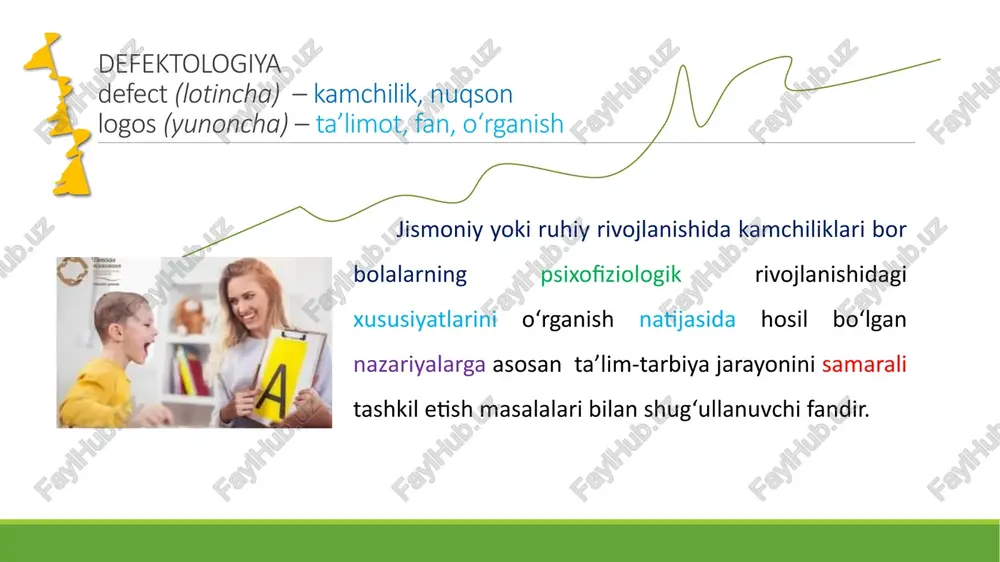 bolalarni davlat maktabgacha ta’lim tashkilotlariga yo‘llash bo‘yicha tibbiy-psixologik-pedagogik komissiya hamda ixtisoslashtirilgan maktab, maktab-internatlarga yo‘llash bo‘yicha psixologik-tibbiy-pedagogik komissiyalar negizida ijtimoiy himoya milliy agentligining qoraqalpog‘iston respublikasi, viloyatlar va toshkent shahar boshqarmalari huzurida yagona psixologik-tibbiy-pedagogik komissiyalarni (keyingi o‘rinlarda — ptpk); 3. shunday tartib o‘rnatilsinki, unga muvofiq: a) bolalarning alohida ta’lim ehtiyojlariga muhtojligi ptpk tomonidan aniqlanadi. bunda: ptpk xulosasini olish uchun ariza bolaning ota-onasi yoki ularning o‘rnini bosuvchi shaxslar (keyingi o‘rinlarda — qonuniy vakillar) tomonidan ularning yashash joyidagi ijtimoiy himoya milliy agentligining tuman (shahar)lardagi “inson” ijtimoiy xizmatlar markazlariga yoki hududga biriktirilgan ijtimoiy xodimga taqdim etiladi; bolalarni ptpk ko‘rigidan o‘tkazish uchun hujjatlarni shakllantirishda bolaning tugilganlik to‘g‘risidagi guvohnomasi, qonuniy vakillarining biometrik pasporti/identifikatsiyalovchi id-karta ma’lumotlari hamda bolaning ta’lim olganligi to‘g‘risidagi ma’lumotlar “elektron hukumat” tizimining idoralararo ma’lumotlar uzatish tarmog‘i orqali olinadi; b) 2024-yil 1-avgustdan boshlab: ptpk tomonidan hujjatlar qabul qilingandan so‘ng ptpk ko‘rigi o‘tkazilishidan kamida 3 kun oldin qonuniy vakillarga aloqa vositalari, shu jumladan, “sms” xabarnoma orqali bolani …