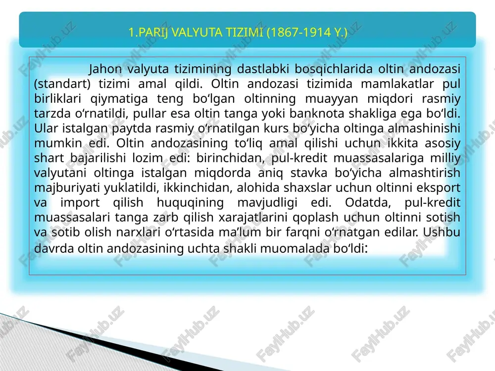 htati) xalqaro konferensiyada qabul qilindi. shuningdek, ushbu tizim doirasida xalqaro valyuta fondi va xalqaro tiklanish va taraqqiyot banki kabi tashkilotlarni tashkil etish qarori qabul qilindi. bretton-vuds tizimi – savdo hisob-kitoblari va pul munosabatlarini tashkil etishning xalqaro tizimidir. bu oltin deviz andozasidan erkin savdo orqali valyutalarning talab va taklifi muvozanatini o‘rnatuvchi yamayka tizimiga o‘tish bosqichi bo‘ldi. bretton-vuds tizimida oltin bilan bir qatorda aqsh dollariga jahon puli funksiyasi berildi. bretton-vuds tizimini tashkil etishdan maqsad: xalqaro savdo hajmini qayta tiklash va oshirish; tashqi savdo balansidagi vaqtinchalik qiyinchiliklarga barham berish uchun davlatlarga moliyaviy resurslar ajratish; barqaror almashuv kurslariga ega bo‘lgan, xalqaro valyuta tizimini tashkil etish; qattiq valyuta nazorati bekor qilinishi va barcha valyutalarning konvertirlanishiga erishish. bretton-vuds valyuta tizimi tamoyillari: xalqaro xisob-kitoblarda oltin o‘zining oxirgi pul funktsiyasini saqlab qoldi; dollar yoki oltindagi qa’tiy belgilangan valyuta paritetlari o‘rnatildi; asosiy valyutaning kursi (aqsh dollari) oltinga nisbatan qa’tiy belgilandi; asosiy valyutaga nisbatan ishtirokchi mamlakatlar valyutalari uchun qa’tiy belgilangan …