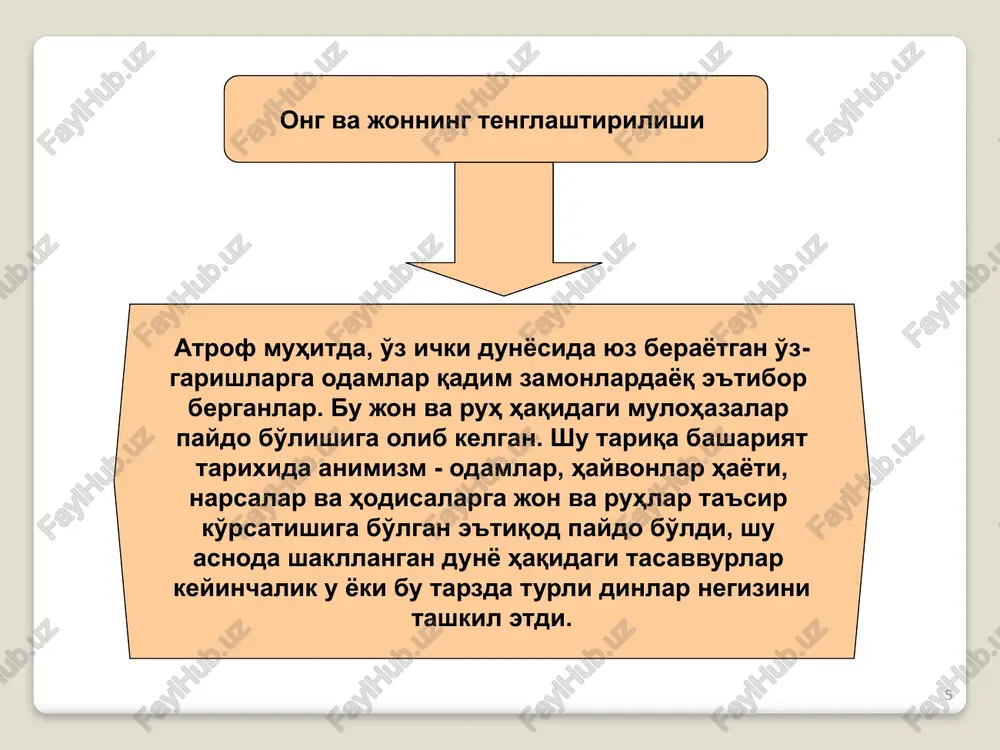 i va o'tmish tajribasiga tayangan holda, olam va odam masalasiga juda murakkab ijtimoiy siyosiy vaziyatda ziddiyatli, yangi falsafiy qarashlar shakllandi. 4. hozirgi zamon falsafasining o'ziga xos xususiyati uning dunyoqarashli va metodologik jihatdan turli tumanligidir. image2.jpeg image3.jpeg image4.jpeg image5.jpeg image6.jpeg /docprops/thumbnail.jpeg