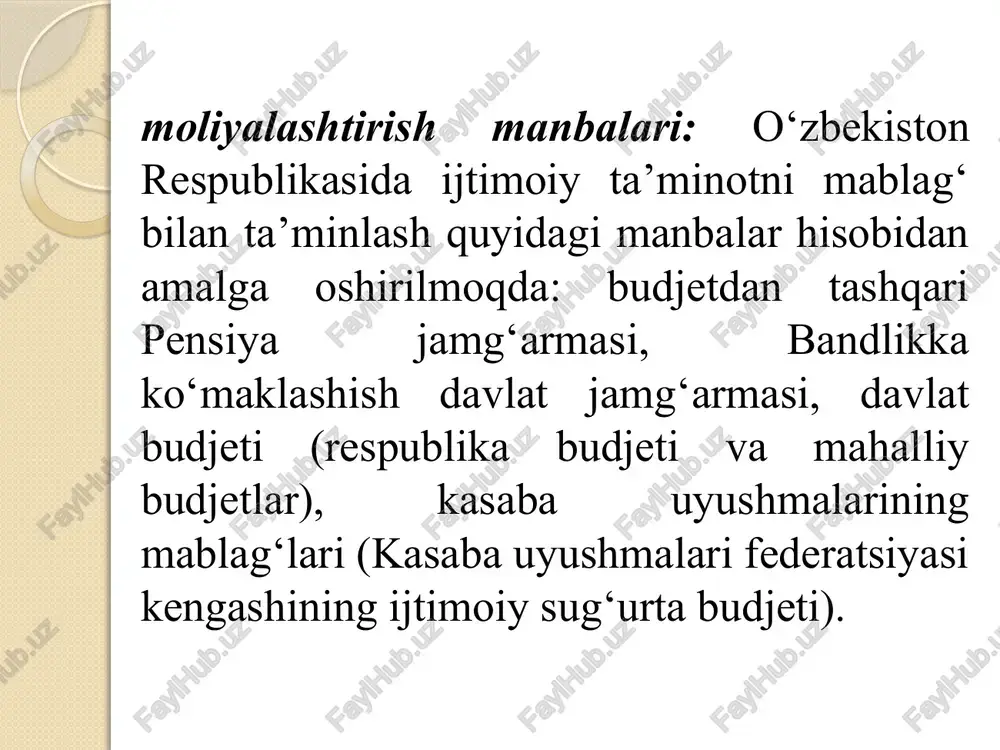 larda ishsizlik nafaqasi qonun hujjatlarida belgilangan eng kam ish haqi miqdoriga foiz nisbatida belgilanadi ish beruvchi tomonidan to‘lanadigan nafaqa nafaqaning bu turi mulkchilik shaklidan va xo‘jalik yuritish usulidan qat’iy nazar, ish beruvchilar korxonada (tashkilotda) mehnat shartnomasi tuzish asosida yollanib mehnat qiluvchi xodimlariga to‘lanadigan qonun hujjatlarida nazarda tutilgan, bir yo‘la beriladigan nafaqa hisoblanadi xulosa qilib aytganda, ijtimoiy ta’minot tizimida nafaqalarning turlari va to’lash manbalari turlicha bo’lishi, ular turli davlat boshqaruvi idoralari orqali amalga oshirilishi, turli manbalardan moliyalashtirilishi bilan tavsiflanadi. ayrim nafaqalar davlat byudjetidan moliyalashtirilsa, boshqalari pensiya jamg’armasidan, uchinchilari – bandlikka ko’maklashuvchi jamg’arma mablag’laridan to’lab beriladi. shuningdek, nafaqalrni tayinlash va to’lash jarayoni turlicha me’yoriy hujjatlar bilan tartibga solinadi. iqtisodiy funksiyasi fuqarolarning qiyin hayotiy holatlarda moddiy qo‘llab-quvvatlanishida, fuqarolarga mehnat qobiliyatini qayta tiklab olish uchun moddiy yordam berilishi natijasida mehnat unumdorligining oshishi va ishlab chiqarishning rivojlanishiga turtki berishda namoyon bo‘ladi. siyosiy funksiyasi aholining turli ijtimoiy qatlamlari ijtimoiy holati darajasini bir-biriga yaqinlashtirish, har bir insonga …