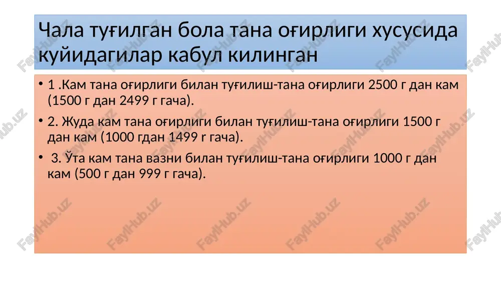 idrotsefaliya-miya korinchasiga suv yig'ilishi 2.anentsefaliya-xomilaning bosh miyasiz tug'ilishi 3. mikrotsefaliya-bosh miyaning odatdan tashkari kichik bo'lishi. 4. daun kasalligi 5tug'ma nasl kasalligi 6. buyrak polikistozi - buyrakning mayda pufakchalariga aylanishi kabi kasalliklar 9,24% ni tashkil etadi. homilaning normal rivojlanishida ona-yo'ldosh-homila tizimi bir butun bo'lib, ularning faoliyatlari bir-biriga chambarchas bog'likdir: - homilaning buyrak usti bezi degidroandrosteron gormoni ishlab chikaradi, u xomila va ona jigarida 16-gidroepiandrosteronga aylanadi, bu esa yo'ldoshda estradiolga aylanadi. agar bu tizim buzilsa, ona konidagi estriol mikdori kamayadi, bu xomila hayoti xavf ostida ekanligini ko'rsatadi. agar estrogen gormoni etarli ishlanib chikmasa, ayol organizmining tug'ish vaktida o'lik bola tug'ilishiga olib keladi. kondagi progesteron gormoni ko'payib ketsa ham xomiladorlikning vaqtidan o'tib tug'ilishiga sabab buladi. tug'ruk jarayonining o'z-o'zidan boshlanishida biologik aktiv aminlar (serotonin, kinin, bradikinin, prostaglandin va boshqalar) katta axamiyatga ega ularning kondagi mikdori kamayib yoki oksidaminaza 197 xamda xolinesteraza fermentlarining ko'payib ketishi xam xomilaning vaktidan o'tib tug'ilishiga sabab buladi. tug'ruk vaktida bachadon …