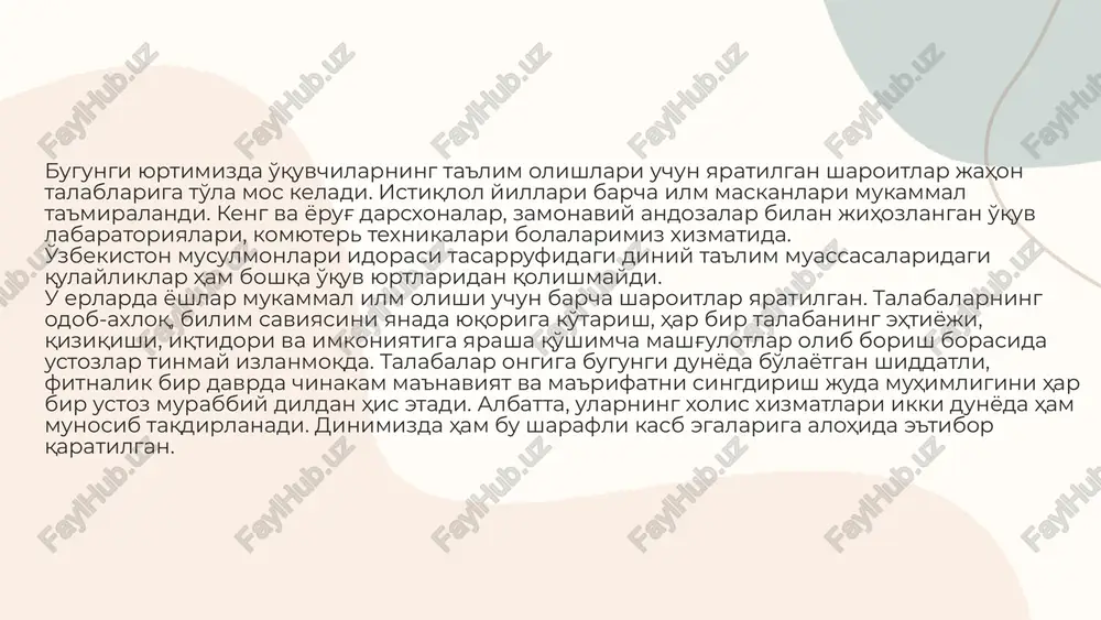 ustozlik sharafli kasb - Page 5
