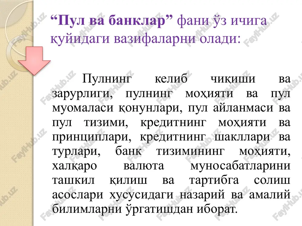 ktsiyalari 24 xulosa qilib aytganda, pulning barcha funktsiyalari birbiri bilan uzviy bog'liq va ular birbirini to'ldiradi. pulning funktsiyalarining aynan shunday uzviy bog'liqligi va birbirini to'ldirishi pul muomalasining barqarorligi va samarasini ta'minlashga sharoit yaratadi. 4 jamg'arish vositasi funktsiyasi. * jahon puli funktsiyasi. jahon puli funktsiyasi jahon bozorlarida kotirovka qilinadigan ya'ni oldi-sotdi qilinadigan valyutalar bajaradi. bunda naqd va naqd bo'lmagan pullar jamg'ariladi. e'tiboringiz uchun rahmat! 25 image2.jpeg image3.jpeg image4.jpeg image5.emf image6.jpeg image7.jpeg image8.jpeg image9.jpeg image10.jpeg image11.jpeg image12.jpeg image13.jpeg image14.jpeg image15.jpeg image16.jpeg image17.jpeg image18.jpeg image19.jpeg image20.jpeg image21.jpeg image22.jpeg image23.jpeg /docprops/thumbnail.jpeg