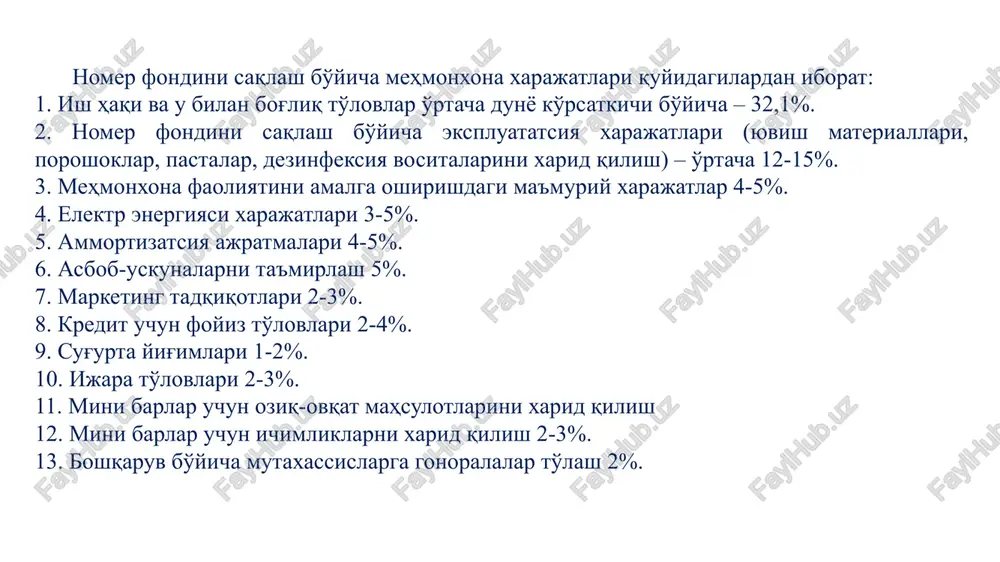 turizm va mehmonxona xo'jaligi iqtisodiyoti - Page 5