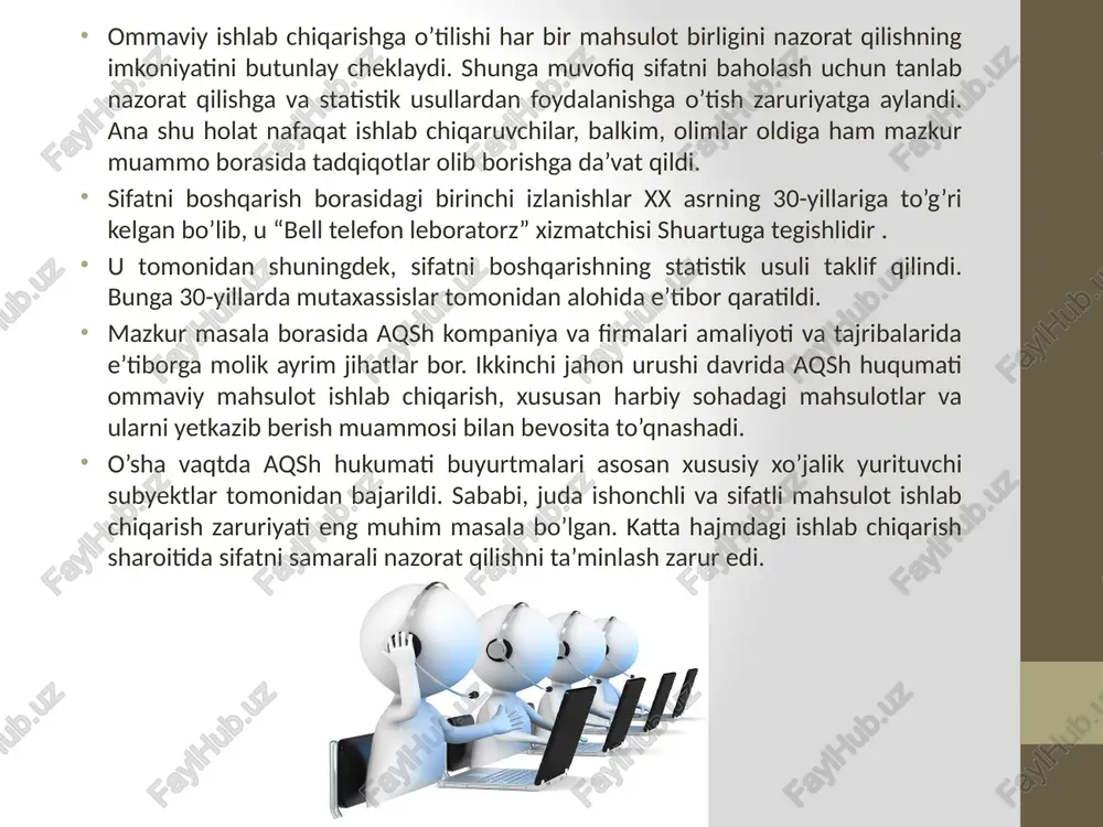 sh uchun ancha mablag’ sarflagan. agar mavjud salbiy holatlar shunga majbur qilsa, ishlab chiqariladigan mahsulot yoki ko’rsatilayotgan xizmatning sifati pasayishiga yo’l qo’ymaslik uchun barcha imkoniyatlarini ishga solishi zarur. sifatning eng ishonchli kafolati aniq tashkil etilgan nazorat bilan belgilanadi. chunonchi, biznes rivojlanishining zamonaviy yo’nalishlari bu oddiy haqiqatni tasdiqlaydi. aniqroq ifoda qilinadigan bo’lsa, xo’jalik yurituvchi subyektning barcha jarayonlarida sifat masalasi yuqori darajada tashkil qilingan bo’lsa ham, sifat ko’rsatkichlarining nazorati tashkil qilinmasa, u baribir samara bermaydi. sifat nazorati xo’jalik yurituvchi subyekt faoliyatining asosiy maqsadi bo’lgan maxsulot ishlab chiqarish va xizmat ko’rsatish jarayonining barcha bosqichlarini qamrab olishi lozim. har qanday buyumni ishlab chiqarish uni konstruktsiyalash va loyihalashdan boshlanadi. har qanday mahsulot bozorda to’lovga qodir talab ko’rinishida qandaydir talabni qondirishi lozim. chunonchi, ushbu buyumni loyihalashdan oldin aniq belgilangan talablar tizimi mavjud bo’lishi kerak. busiz esa xo’jalik yurituvchi subyekt tomonidan chiqarilayotgan mahsulot realizatsiyasining amalga oshishi qiyin bo’ladi. ushbu vazifani hal etish uchun bozorning marketing tadqiqotini o’tkazish, …