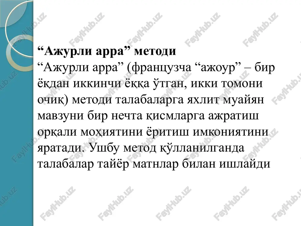 kasbiy ta'lim asoslarini o'rganadi yoshlarni kasb tanlashga, bo'lajak mutaxassislarni kasbiy faoliyatga metodik jihatdan tayyorlaydi hamkorlik pedagogikasi ta'limiy hamkorlik asoslarini tadqiq qiladi ta'lim jarayoni ishtirokchilari o'rtasida ta'limiy hamkorlikni qaror toptiradi pedagogik texnologiya va pedagogik mahorat o'qituvchi (pedagog)larning kasbiy mahoratini oshirishning nazariy va amaliy asoslarini o'rganadi o'qituvchi (pedagog)larda kam kuch, kam vaqt sarflash asosida ta'lim jarayonini yuqori darajada sifatli va samarali tashkil etishga tayyorlaydi kreativ pedagogika kreativ shaxsni o'qitish, tarbiyalash, rivojlantirish yo'llarini tadqiq qiladi shaxsda kreativ fikrlash, kreativ g'oyalarni ilgari surish, orginal mahsulotlarni yaratish qobiliyatini rivojlantiradi harbiy pedagogika harbiy ta'limni samarali tashkil etishning pedagogik shart-sharoitlarini o'rganadi harbiy mutaxassislarda kasbiy bilim, malaka, mahorat va tajribani hosil qilish, rivojlantirishga yordam beradi tibbiyot pedagogikasi tibbiy ta'limni sifatli o'qitishning nazariy va amaliy asoslarini tadqiq qiladi bo'lajak tibbiyot xodimlarida kasbiy bilim, etika va mahoratni shakllantirishga xizmat qiladi qiyosiy pedagogika etakchi xorijiy davlatlarning ta'limiy tajribalarini o'zaro qiyosiy o'rganadi etakchi xorijiy davlatlarning ta'limiy tajribalari asosida shaxsni o'qitish va tarbiyalash …