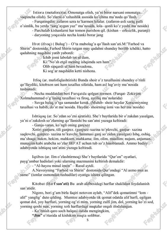 r) oyatiga ishora qilingan. kitobat (harf san’ati) bu arab alifbosidagi harflar shaklidan foydalanish san’atidir. nigoro, bori g’am birla faqiri notovon aylab, “alif”dek qomatimni “lom - alif” yanglig’ duto qilding. mumtoz adabiyotda tik qomat odatda alif harfi, egilgan qomat dol, yoy harflari, yorning og’zi mim, yorning zulfi jim, dol, yorning ko’zi sod, yorning qoshi nun, yorning xoli harflardagi nuqtalar orqali ifodalangan. - ko’rmish qaro soch halqasi ostida mengingkim, “jim” o’rtasida ul kishikim nuqta solibtur. 6 laff va nashr (ar. yig’moq, yoymoq) bunda oldin bir necha narsa buyumning nomi ketma-ket sanaladi, so’ng ularning belgilari yoki ularga mos keluvchi boshqa tushunchalar o’sha ketma-ketlikda tilga olinadi: bu orazu zulfu qadu qomatki seningdur, rashki sumanu sunbulu ar’ar yetilibsen. (atoyi) lirika (yunon. «lira jo'rligida kuylash») - badiiy adabiyotning asosiy turlaridan biri bo'lib, biror hayotiy voqea-hodisa ta'sirida inson qalbida tug'ilgan ruhiy kechinma, fikr va tuyg'ular orqali voqelikni aks ettiradi. obrazlilik, jonlantirish, istiora kabilar shoirona fikr va she'rni …