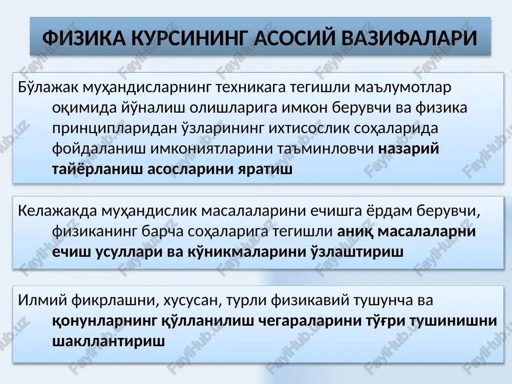 lishda bo'ladi. bu erdan 32 oniy tezlik vektori jism harakati bo'yicha traektoriyaning berilgan nuqtasiga o'tkazilgan urinmaga yo'nalgan, rasmda v1 tezlik vektori a nuqtada, v2 tezlik vektori v nuqtada keltirilgan. o'rtacha tezlik vektori ham δr ko'chish vektoriga o'xshash yo'nalgan ( a va v nuqtalarni birlashtiruvchi to'g'ri chig'iq bo'ylab) . 33 bosib o'tilgan s yo'lning t vaqtga bog'liq grafigi t vaqt momentida v(t) tezlik vektori s(t) egri chiziq urinmasiga yo'nalgan bo'ladi. t o'q bilan urinmaning xosil qilgan burchagi quyidagiga teng 34 bosib o'tilgan yo'l chizmasining geometrik ma'nosi nuqtaning bosib o'tgan yo'l uzunligi kuzatilayotgan t vaqt oraligida nuqta traektoriyasining barcha qismlari uzunliklarining yig'indisiga tengdir. yo'l uzunligi vaqtning skalyar funktsiyasidir. bosib o'tilgan yo'l v =v(t) egri chiziqning t1 dan t2 vaqt intervali bilan chegaralangan yuzasini belgilaydi. 35 agarda harakat birnecha yo'nalishlarda sodir bo'lsa, tezlik vektorini dekart koordinata tizimi o'qlari bo'yicha tashkil etuvchilarga ajratish mumkin. yo'nalishlar bo'yicha tezlikning tashkil etuvchilari tegishli koordinatalarning vaqt bo'yicha birinchi …