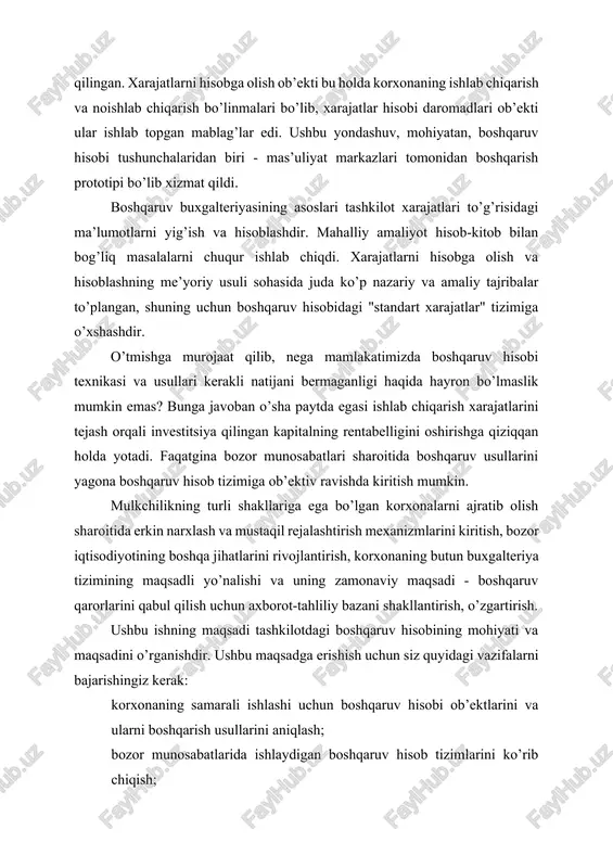 chki hisobot. boshqaruv hisobida ishlab chiqarish xarajatlari to’g’risida ma’lumotni shakllantirish ularning tegishli tasnifini ishlab chiqish, xarajatlar xatti-harakatlarini tahlil qilish, nazorat qilish va ularni kamaytirish yo’llarini aniqlashga asoslangan. boshqaruv buxgalteriyasida, boshqaruvning maqsad va vazifalariga qarab, xarajatlarni tasniflashda turli asoslar (belgilar) ajratiladi. bunday holda, xarajatlarning ilmiy asoslangan tasnifiga asoslangan asosiy printsip "xarajatlar" va "xarajatlar" tushunchalarini farqlash printsipi bo’lib, ularning farqi vaqt omiliga taalluqlidir. xarajatlar - daromad olish uchun ma’lum bir davrda to’liq ishlatilgan yoki "sarflangan" ishlatilgan resurslarning qiymati. ushbu muddat, albatta, resurs uchun haqiqiy to’lov vaqtiga to’g’ri kelmaydi. xarajatlar - sotib olingan tovarlar yoki xizmatlar uchun naqd to’lov, bu oxir-oqibat foyda hisobdan chiqariladi (xarajatlar sifatida hisobdan chiqariladi). ular balansda aktiv sifatida ko’rsatiladi. shunday qilib, xarajatlar korxonaga daromad olish bilan bog’liq bo’lgan xarajatlarning bir qismidir. korxonaning joriy ishlab chiqarish faoliyati har xil nisbiy ahamiyatga ega xarajatlar bilan birga keladi. ishlab chiqarish xarajatlarining asosiy elementlariga quyidagilar kiradi: materiallarning to’g’ridan-to’g’ri xarajatlari - ishlab chiqarish jarayonida …