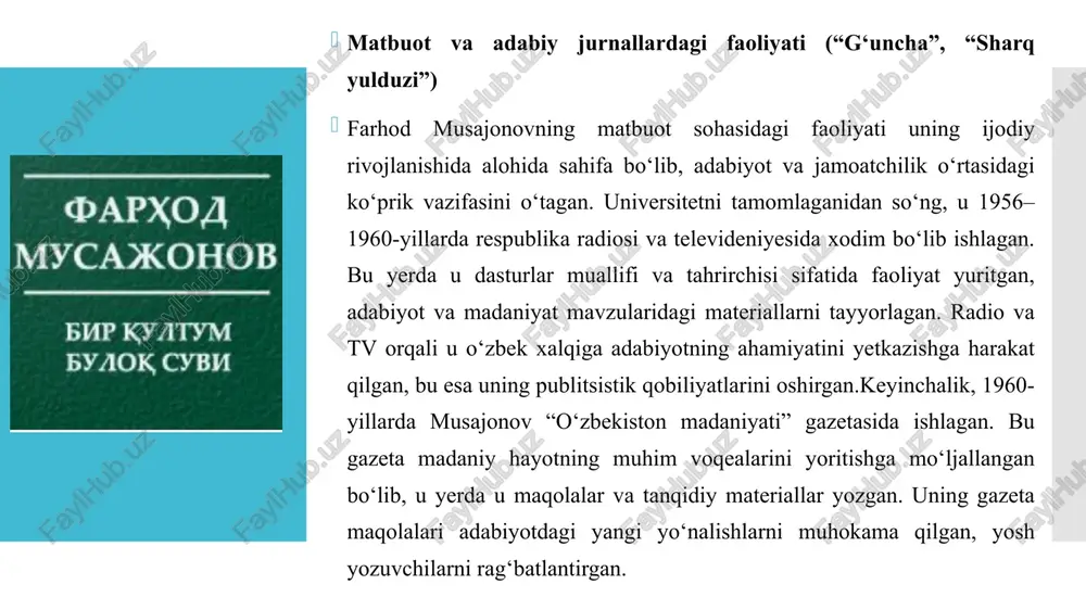 hlarini va hayotiy kurashlarini yorqin aks ettiradi. adib o‘z asarlarida oddiy odamlarning kundalik hayotini, ularning ruhiy holatini va jamiyatdagi o‘zgarishlarga moslashish jarayonini ta’kidlaydi. bu tasvirlar orqali musajonov zamon kishisining murakkab tabiatini ochib beradi: u nafaqat tashqi hodisalarni, balki ichki to‘qnashuvlarni ham ko‘rsatadi.adibning qissalarida ma’naviy izlanish mavzusi markaziy o‘rin tutadi dramalari oq kabutar va „olifta“ xizmatingga hozirman najot istab“ talvasa“ (muqimiy teatrida sahialashtirilgan) muhim qissalari. “dushanba, nonushtadan so‘ng” bu qissa musajonovning eng mashhur asarlaridan biri bo‘lib, shahar hayotining murakkabligini va ijtimoiy munosabatlardagi ziddiyatlarni ochib beradi. syujet oddiy ish kunining boshlanishi – dushanba kuni nonushta vaqtidan boshlanadi. bosh qahramon, oddiy ofis xodimi, ertalabki shoshqaloqlik orqali shahar ritmini his qiladi. u metroda, ko‘chalarda va ish joyida turli odamlar bilan uchrashadi: har biri o‘z muammolari bilan kurashayotgan zamonaviy insonlar.qissada shahar hayotining tezligi va odamlar o‘rtasidagi begonalik ta’kidlanadi. bosh qahramonning ichki monologlari orqali adib ijtimoiy munosabatlarning sirtki va chuqur tomonlarini ko‘rsatadi. masalan, u ish joyidagi …