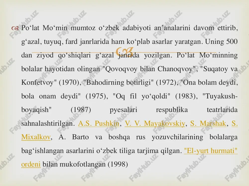 chun yozgan she'rlari, ertaklari yosh avlodni vatanga, hayotga, mehnatga muhabbat, do'stga sadoqat ruhida tarbiyalashga xizmat qiladi.   shoirning o'zi aytganidek: “bolalar adabiyoti bir daraxt bo'lsa, uning rang-barang janrlari turfa shoxlaridir. bir shoxida hikoya, bir shoxida she'r, boshqasida ertak, yana ba'zilarida p'esalar, doston, qo'shiq romanlar…” binobarin, po'lar mo'min ijodi ham xuddi shunday. u adabiyot janrlarininng rang-barang turlaridan unumli foydalangan birgina “oltmish olti oltin qo'l” turkumining o'zida she'riy vaznning o'n ikki xil formasini ishga sola oldi. muhimi, faqat mavzu va janrlar rang-barangligidagina emas, balki ana shu adabiyot forma va usul, uslublarini yagona maqsadga bolalarning g'oyaviy estetik takomiliga xizmat ettira bilashda edi.   po'lat mo'min izlanuvchi , mehnatsevar talent sohibi. bu hol undan yanada samarali, yuksak g'oyaviy- badiiy asarlar yozib, bolalar adabiyoti rivojiga samarali hissa qo'sha berishga ishonch bag'ishladi.   1. i. karimov – «yuksak ma'naviyat engilmas kuch» toshkent 2008  2. mamasoli jumaboev – «bolalar adabiyoti» toshkent o'qituvchi 1994 …