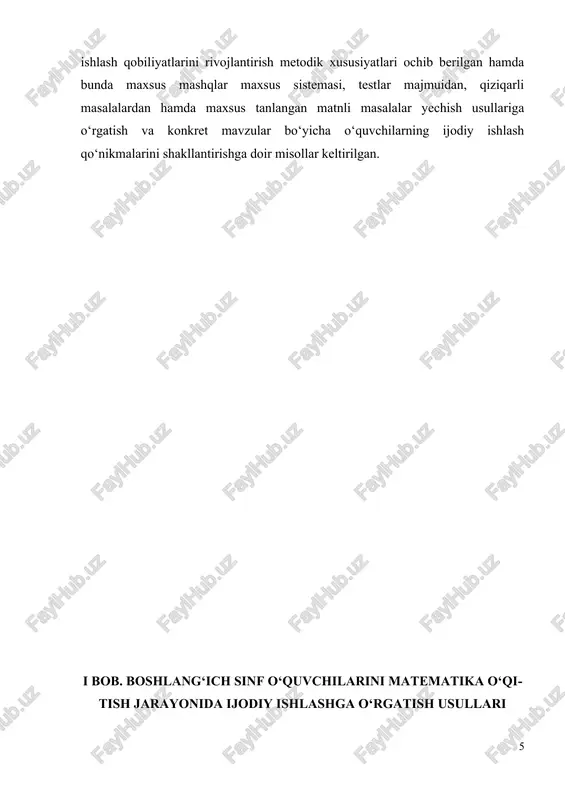 ishlash o‘quvchilarni avval bir turdagi masalalarni yechishga so‘ngra boshqa turdagi masaialarni yechishga o‘rgatish lozim.o‘quvchilarni sonlar bilan va sonlar orasidagi bog‘lanish o‘rgatiladi. bularga erishish uchun bir necha bosqichlar ko‘zda tutish lozim bo‘ladi. 1-bosqichda o‘qituvchi ko‘rilayotgan turdagi masalalarni yechishga tayyorgarlik ishini olib boradi. bu bosqichda o‘quvchilar masalalarni yozishdan tegishli amallarni tanlash uchun asos bo‘ladigan bog‘lanishlarni o‘zlashtirishlari kerak bo‘ladi. 2-bosqichda o‘qituvchi ko‘rilayotgan turdagi masalalarni yechishi bilan o‘quvchilarni tanishtiradi, bunda o‘quvchilar berilgan sonlar va nomalum son orasidagi bog‘lanishni aniqlaydilar. buning asosida ijodiy ishlashni tanlashni o‘rganadilar, ya‘ni masalada ifodalangan aniq vaziyatdan tegishli arifmetik amalni tanlashga o‘tishni o‘rganadilar. bu ishlarni olib borish natijasida o‘quvchilarni masalalarni yechishini va qanday amallarni, tanlashni o‘rganadilar. 3-bosqichda o‘qituvchi ko‘rilayotgan turdagi maslalarni yechish uquvini shakillantiradi.o‘quvchilar bu bosqichda ko‘rilayotgan turdagi istalgan masalani uning aniq mazmunidan qat‘iy nazar yechishini o‘rganishlari lozim. ya‘ni bu turdagi masalalarni yechish usullari umumlashtirishlari kerak bo‘ladi. 1.bir kavadratning yuzi 64 kv dm , ikkinchisi esa undan ikki marta ortiq. ikkinchi …