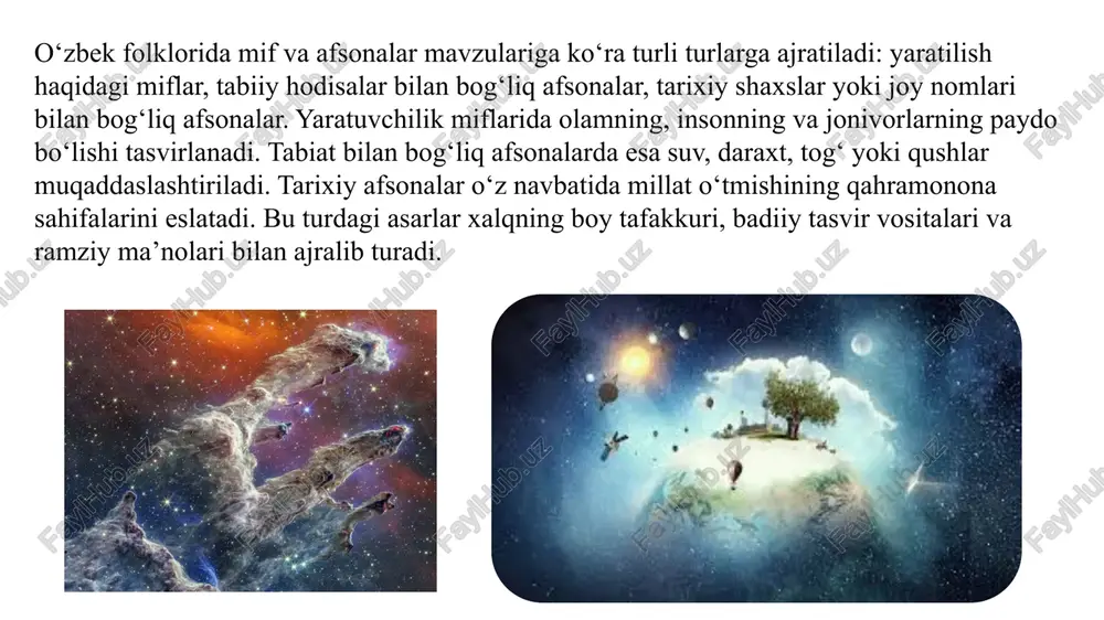 ining ajralmas qismidir. ularni o‘rganish orqali inson o‘z millatining ildizlarini, tarixiy xotirasini va ma’naviy merosini chuqur anglaydi. ayniqsa, globallashuv sharoitida milliy o‘zlikni saqlash, ajdodlar dunyoqarashini tushunish va milliy g‘ururni mustahkamlashda mif va afsonalarning roli beqiyosdir. har bir afsonadagi ramz va timsollar millat ruhining bir qismidir. shu bois ularni yosh avlod ongiga singdirish, ularning o‘z xalqiga, tili va madaniyatiga mehr-muhabbatini oshirish uchun muhim tarbiyaviy omil sanaladi. muammo: ta’lim dasturlarida folklor materiallari kam. muammo: mif va afsonalar ilmiy jihatdan yetarli o‘rganilmayapti. muammo: yoshlar orasida mif va afsonalarga qiziqish pasaygan. yechim: ta’limda interaktiv usullar va media loyihalar orqali qiziqishni oshirish. yechim: darsliklarga ko‘proq mif va afsonalarni kiritish, loyihalar tashkil etish. yechim: zamonaviy ilmiy yondashuvlar asosida tadqiqotlarni kengaytirish. mif, afsona va ularning adabiyotdagi o‘rni e’tiboringiz uchun rahmat image1.png image2.png image3.png image4.png image5.png image6.png image7.png /docprops/thumbnail.jpeg