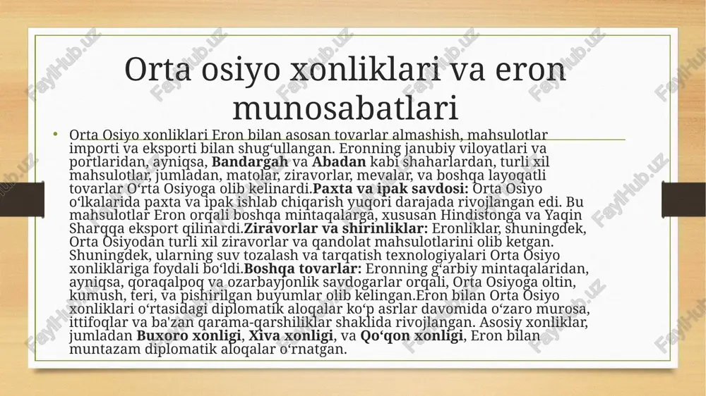 an buxoro orqali orta osiyo va xitoyga tovarlar yetkazib berilgan. eron buxoroga matolar, ipak, ziravorlar, parfyumeriya, qimmatbaho toshlar, shuningdek, neft va boshqa tabiiy resurslarni eksport qilgan.buxoro mahsulotlari: buxoro o‘zining paxta, ipak, matolar, jun, qo‘y va echki terisi, shuningdek, badiiy va hunarmandchilik buyumlari bilan mashhur edi. ushbu mahsulotlar eron orqali boshqa mintaqalarga, jumladan hindiston va yaqin sharqqa eksport qilingan. eronliklar, buxoroga ziravorlar (masalan, qora murch, zanjabil), dori-darmonlar va tibbiyot vositalarini olib kelgan. buxoro esa eronga paxta, matolar, jun va boshqa mahalliy mahsulotlarni yetkazib bergan. diplomatik elchilar: eron va buxoro o‘rtasida diplomatik elchilar va savdogar delegatsiyalari muntazam ravishda almashib turgan. eronning shahzodalari yoki diplomatlari buxoroga, shuningdek, buxoro xonlari va rasmiylari eronning hukumatiga kelib, savdo va siyosiy aloqalarni muhokama qilishgan. 18-asrda buxoro va eron o‘rtasidagi aloqalar, xususan, eronning qajar sulolasining hokimiyatga kelishi bilan yanada mustahkamlandi. eronning siyosiy va diniy ta’siri buxoro siyosatiga ham sezilarli darajada ta’sir ko‘rsatgan. buxoro xonlari va eronning oliy lavozimli …