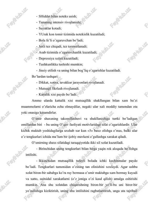 ng xolati va boshqalar kiradi. savol. yoshlardagi attraktsiya va yuksak xis tuygular. o’smirlik va uspirinlik davri nafaqat kasb tanlash,bilki yoshlar o’zligini anglash davri xam. attaraktsiya- (lotincha so’z attrahere-yoktirish, o’ziga jalb qilish)-bu bir insonning boshqa bir insonga ijobiy munosabati asosida yokishi va yoktirishi, o’zaro moyillikni tushuntiruvchi e’motsional xisdir. bu bir odamda boshqa bir odamga nisbatan shakllanadigan ijtimoiy utsanovkaning bir kurinishi bo’lib, simpatiya-yoktirishdan tortib, to sevgi muxabbat kabi chukur e’motsional bog’liqlik xam shu xis asosida paydo bo’ladi. ushbu xolat ko’pchilik xolatlarda kurib, tez-tez uchrashib, suxbatlashib yurgan odamlar o’rtasida sodir bo’ladi. ushbu jarayonlar quyidagi kurinishlarda paydo bo’lishi mumkin: dutslik-psixologiya tili bilan aytganda duts- bu «alter-e’go» ya’ni ikkinchi «men» bo’lib, u usha paytdagi «men»ning bir qismi sifatida idrok qilinadi. bu sirdosh dardini aytadi. odatda dutslik bir jinsli kishilar o’rtasida 2 kishi ayrim paytlarda 3-4 kishilar o’rtasida bo’lishi mumkin. albatda dutslikdan ko’zlangan maqsad bo’ladi. dutslikning asosiy sharti-bu o’zaro bir-birini tushinish. bu shart bo’lmasa dutslik to’g’ri …
