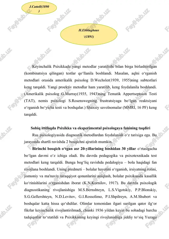 an. a.r.luriya rahbarligida faoliyatni boshqarishda nutqning roli o‘rganildi. a.n.leont'ev va a.v.zaporojets rahbarligida asosiy psixik jarayonlarning rivojlanishida faoliyatning roli o‘rganilgan. d.b.elkonin rahbarligida nutqning rivojlanishi va bog‘cha davrida o‘yinning etakchi faoliyat turi sifatidagi roli aniqlandi. bu tadqiqotlardan olingan natijalar bolalar uchun ta'lim va tarbiya dasturlarini tuzishda asos bo‘lib xizmat qildi. rus psixologlari tomonidan ishlab chiqilgan aqliy taraqqiyotni sifatiy tahlil qilish tamoyili qator vazifalarni hal qilishda o‘z mahsuldorligini namoyon qildi va ko‘pgina tadqiqotlarda o‘z aksini topdi (z.i.kalmikova, 1975, 1982; g.a.vardanyan, 1979; l.a.venger, 1974; k.m.gurevich, 1980; v.i.voytko, yu.z.gilbux, 1981; d.b.elkonin, 1982; v.v.stolin, a.g.shmelev, 1987; l.f.burlachuk, s.m.morozov, 1989 va boshqalar). psixologik diagnostikaning kichik amaliy yo‘nalishi u yoki bu hodisalarni bilishga va tavsiflashga qaratilgan. b.g.ananev (1968) psixologik diagnostikani psixologik tadqiqotlarga qaratilgan yo‘nalish, deb ta'riflaydi, uning maqsadi, psixofiziologik funktsiyalar, jarayonlar va shaxs xususiyatlari rivojlanish darajasini aniqlash, turli qo‘zg‘atuvchilar ta'sir qilganda inson holatini bilish, insonning mehnat qobiliyatini, layoqatini aniqlashdan iborat. k.k.platonov (1974) psixologik diagnostikani psixik hodisalarning xossa va …