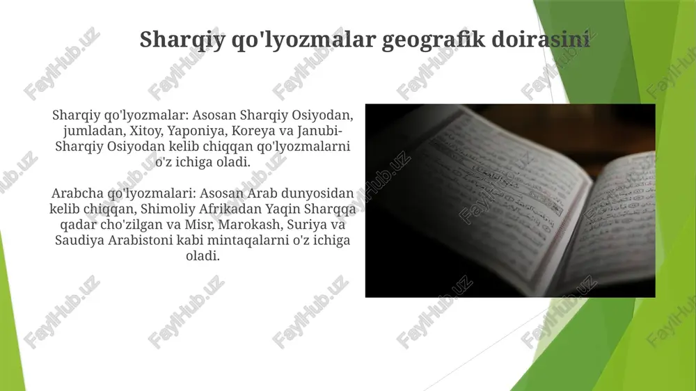 arab yozuvidagi manbalar va sharq qôlyozmalari - Page 5
