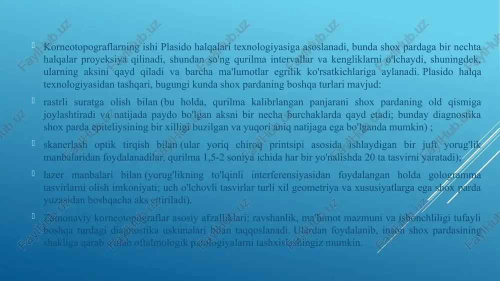 ri; scheimpflug fotosuratlari tahlil nuqtalari soni: 100 000 dan ortiq o'lchov nuqtalari soni: shox pardaning old yuzasi uchun 21632; shox pardaning orqa yuzasi uchun 16000 o'rnatilgan scheimpflug kamerasi: soniyasiga 25 kadr o'rnatilgan raqamli kamera optik quvvatni o'lchash diapazoni: 1 dan 100 dioptergacha mumkin bo'lgan xato: ±0,25 d tekshiruv maydoni diametri: 0,4 mm dan 12 mm gacha ishlash masofasi: 74 mm o'lchash vaqti: 1 soniyadan kam yorug'lik manbalari: placido halqalari uchun 635 nm led; scheimpflug kamerasi uchun 475 nm led; pupillografiya uchun 875 nm led diagnostik xaritalarni tuzish imkoniyati: shox pardaning old va orqa yuzasining sagittal, tangensial, refraktiv va balandlik xaritalari; ekvivalent sinishi xaritasi; paximetrik xarita; ko'zning old kamerasining xaritasi; to'lqin fronti xaritasi dasturiy ta'minot va texnologiya: feniks raqamli platformasi korneotopografning texnik xususiyati quyidagilardan iborat: shox pardaning turli parametrlarini aniq oʻlchaydi; kontakt linzalarini oʻrnatishni tanlaydi; pupillometriya - koʻz qorachigʻining diametrini oʻlchaydi; 3d tasvirlar uchun differensial xaritalar va egrilik balandligi xaritasini yaratadi; …