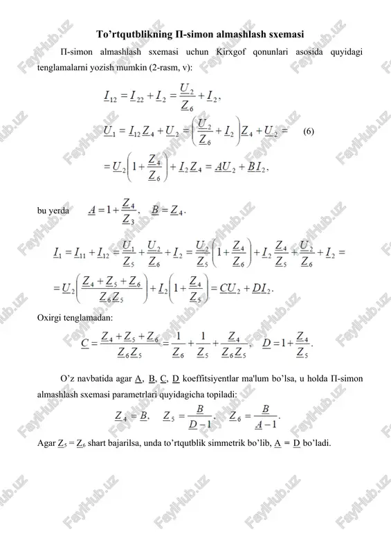 / i2 xuddi shuningdek, manba to’rtqutblikning chiqish qismalariga ulangandagi kirish qarshiligi quyidagiga teng: (13) (12) va (13) tenglamalardagi a b, c, d koeffitsiyentlar o’rniga (7) (10) ifodalarini qo’yib, amalda ko’p uchraydigan quyidagi munosabatlarni hosil qilishimiz mumkin: shuni ta'kidlash joizki, to’rtqutblikni yuqorida ko’rilgan tenglamalaridan tashqari turli ko’rinishdagi tenglamalari ham mavjud. masala: 4-rasmda keltirilgan to’rtqutblik t— simon almashlash sxemasi uchun a b, c, d koeffitsiyentlarni toping va ad — bc = 1 munosabatni tekshirib ko’ring. quyidagilar berilgan: r = 100 om, xl = 200 om, xc = 100 om. 4-rasm. yechish. to’rtqutblik koeffitsientlarini topish uchun uning salt ish va qisqa tutashish rejimlari uchun yozilgan (11) tenglamalaridan foydalanamiz: b koeffitsiyentni aniqlash uchun avval qisqa tutashish tokini topamiz: i 2q tokning topilgan ifodasidan foydalanib b koeffitsiyentni aniqlaymiz: endi ad — bc = 1 munosabatni tekshirib ko’ramiz: to’rtqutblikning uzatish tenglamalari to’rtqutblikning kirishdagi va chiqishdagi kompleks toklar va kuchlanishlarni bog’lovchi munosabatlar to’rtqutblikning uzatish tenglamalari deyiladi. ular …