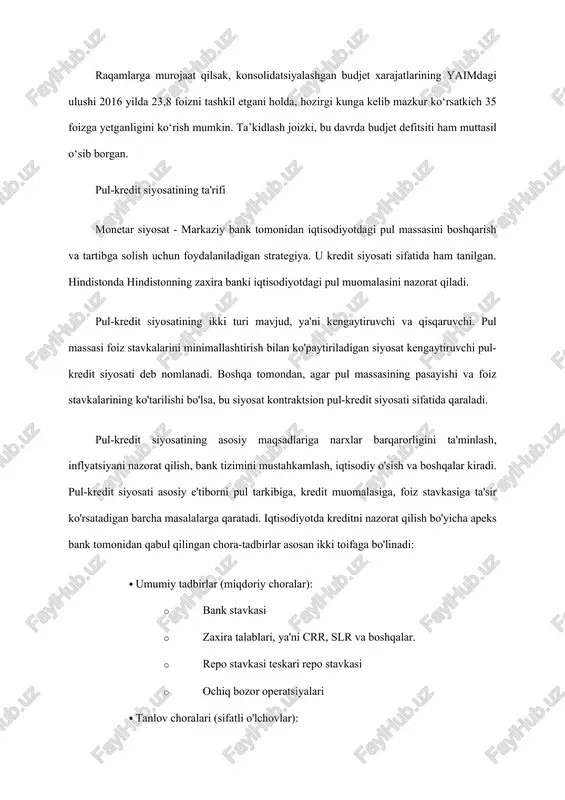 dit siyosati inflyatsiya va o'sishga ta'sir qilish uchun pul massasini kengaytirish va qisqartirish nuqtai nazaridan ko'proq qo'pol vosita bo'lib, real iqtisodiyotga kamroq ta'sir qiladi. misol uchun, fed buyuk depressiya davrida agressiv edi. uning harakatlari deflyatsiya va iqtisodiy inqirozning oldini oldi, ammo yo'qolgan ishlab chiqarish va ish o'rinlarini tiklash uchun sezilarli iqtisodiy o'sishni ta'minlamadi. pul-kredit siyosati keng ma'noda kengaytiruvchi yoki qisqaruvchi deb ta'riflanishi mumkin bo'lgan pul-kredit siyosati 1913 yilda kongress tomonidan tashkil etilgan nodavlat organ bo'lgan fed tomonidan belgilanadi. pul-kredit siyosatini o'rnatish uchun odatda yiliga sakkiz marta yig'iladigan fomc ochiq bozorda qimmatli qog'ozlarni sotib olish (yoki sotish), federal banklar uchun zaxira talablarini o'zgartirish va foiz stavkalarini oshirish yoki pasaytirish orqali pul taklifini nazorat qiladi. diskont stavkasi deb nomlanuvchi undan qarz oling. pul taklifini ko'paytirish orqali fedning harakatlari foiz stavkalarini pasaytirishi, qarz olishni osonlashtirishi, yalpi ichki mahsulotni oshirishi, ishsizlikni kamaytirishi va fond bozorini ko'tarishi mumkin. inflyatsiya yoki giperinflyatsiya iqtisodiyotni haddan tashqari qizib …