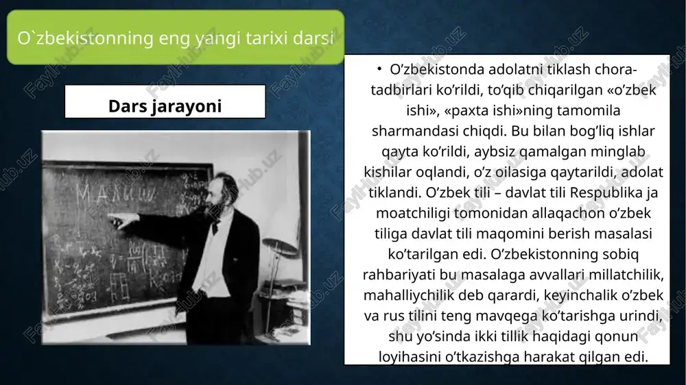 tarqatdi. respublikalar, shu jumladan, o’zbekiston markaz loyihasini qabul qilmadi. 1991 yil fevral-mart oylarida ittifoq shartnomasi loyihasi ustida qayta ish olib borildi. unda boltiq bo’yi respublikalari, gruziya, armaniston, moldova vakillari qatnashmadi, ozarbayjon kuzatuvchi bo’lib qatnashdi. ittifoq bilan respublikalar vakolatlarini farqlab qo’yishga harakat qilindi. nihoyat, ittifoq va respublikalar vakolatlari belgilab berilgan ittifoq shartnomasini yangilash talabi 300 shartnoma loyihasi matbuotda e’lon qilindi. o`zbekistonning eng yangi tarixi darsi respublikalarda mazkur loyiha muhokama qilindi. o’zbekiston rahbariyati respublikalarga to’la mustaqillik berishni ko’zlamaydigan shartnoma loyihasini rad etdi. o’zbekiston respublikasi prezidenti i.a.karimov o’zbekiston kompartiyasi markaziy qo’mitasining 1991 yil 12 martda bo’lgan iv plenumida so’zlagan nutqida: «ittifoq shartnomasini imzolash uchun eng qulay payt qo’ldan boy berib qo’yildi. ikki yil muqaddam bu masalani ko’targan kishilarning ovoziga hech kim quloq solmadi. markaz 1922 yildagi shartnomaga mahkam yopishib olib, oqilona takliflarni qabul etmadi, ishni paysalga soldi»,-degan edi. bu fikrning to’g’riligini hayot to’la isbotladi. butunittifoq referendumi sssr oliy soveti ittifoq shartnomasini o’zgartirish, sssrni …