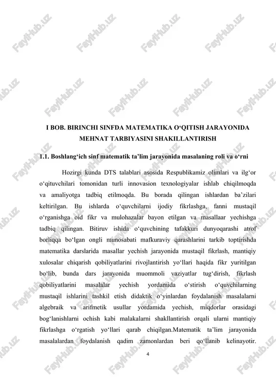 n didaktikasida a.d.semushin, k.i.neshkov va yu.m.kolyagin, j.ikromov, t.to‘laganov va n.g‘aybullaev kabi metodist matematiklar matematika kursidagi masala va misollarning bajaradigan funksiyasini quyidagicha turlargaajratishadi: 1.masalaning ta’limiy funksiyasi. 2.masalaning tarbiyaviy funksiyasi. 3.masalaning rivojlantiruvchi xarakterdagi funksiyasi. 4.masalaning tekshiruv xarakterdagi funksiyasi. masalaning matematika darsi jarayonida bajaradigan funksiyalarini alohida-alohida ko‘rib chiqamiz. 1.masalaning ta’limiy funksiyasi asosan maktab matematika kursida o‘rganilgan nazariy ma’lumot, matematik tushuncha, aksioma, teorema va matematik xulosalar, qonun-qoidalarning aniq masala yoki misollarga tadbiqi natijasida o‘quvchilarda mustahkam matematik bilim va malakalar hosil qilish orqali amalgaoshiriladi.maktab matematika kursidagi masala yoki misollarni yechish o‘quvchilarda matematik malaka va ko‘nikmalarni shakllantiribgina qolmay, balki olingan nazariy bilimlarni amaliyotga tadbiq qilaolishini ham ko‘rsatadi. 2.masalaning tarbiyaviy funksiyasi o‘quvchilarda ilmiy dunyoqarashni shakllantiradi hamda ularni mehnatga muhabbat ruhida tarbiyalaydi. bizga ma’lumki, matematika fanining o‘rganadigan ob’ekti materiyadagi narsalarning fazoviy formalari va ular orasidagi miqdoriy munosabatlarni o‘rganishdan iboratdir. bas, shunday ekan, fazoviy forma bilan miqdoriy munosabatlar orasidagi bog‘lanish analitik ifodalangan formula bilan yoziladi. ana shu formulani kundalik …
