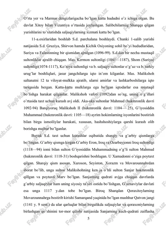 rum) sultonligi 14 a. boshlarigacha hukm surgan. davlatni boshkarish. s.d. tepasida oliy hukmdor — sulton (sulton ul-a’zam) turgan. uning nomidan xutba o’qilib tanga zarb etilgan. taxt otadan bolaga meros sifatida o’tgan. mulk, yer-suv taqsimlash muhum davlat va boshqaruv mansablariga tayinlash, amaldorlar ishini nazorat qilish va b. sulton vakolatlari doirasiga kirgan. saljuqiyiarniig boshqaruv tizimi somoniylar, qoraxoniylar, g’aznaviylarniki singari ikkiga: dargoh va devanlarga bo’lingan. ulug’ hoji, horis amiri (amiri horis), salohdor, xos vakil, alomdor, jondor, tashtdor, sarhang, miroxur dargohdagi asosiy lavozimlar sanalgan. bosh vazir devoni a’lo — markaziy boshqaruv tepasida turgan. devoni tug’ro, devoni istifo(moliya devoni), devoni ishraf (nazorat devoni), devoni arz (harbiy vazirlik) kabi rasmiy devonlar bulgan. viloyat boshliqlari (voliylar) ham o’z devonlariga ega bo’lishgan. voliylar sulton tomonidan tayinlangan bo’li ular viloyat hayoti bilan bog’liq barcha sohalar: moliya, soliq, sud, harbiy ishlar, jazo idoralariga rahbarlik qilgan. tuman va shahar miqyosidagi boshqaruv tizimi ham deyarli shunday bo’lgan. afrigʻiylar yoki varzamariylar – xorazmda …