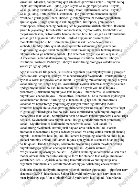 hraydigan anomaliyalarni iohlab boradi. umurtqalilarning nafas olish sistemasi kelib chiqishi va joylashishiga ko`ra bevosita hazm qilish sistemasi bilan bog`liq. suvda yashovchi umurtqalilarda nafas olish a`zosi vazifasini halqumda joylashgan oyquloq bajaradi. quruqlikda yashovchilarda oyquloq yoriqlari yopilib, yo`qolib ketadi. nafas olish a`zosi vazifasini ichak devorining o`simtasi – o`pkalar bajaradi. baliqlarda nafas olish sistemasi oyquloq yaproqlaridan iborat. evolyutsiyada o`pka birinchi marta amfibiyalarda pado bo`ladi. amfibiya o`rkasi ichak o`simtasi bo`lmish havo xaltachalariga gomologdir. ularning o`pkasida to`siqlar, bronxlar bo`lmaydi. shu sababli, o`pka 30 – 40% kislorodni yetkazib bera oladi, amfibiyalarda o`pkadan tashqari teri ham nafas olishda qatnashadi. reptiliyalarda o`pka asosiy nafas olish a`zosi bo`lib, unda to`siqlar, bronxlar shakllanadi. qushlar o`pkasi umurtqalilar ichida eng yaxshi rivojlanganidir. ularning o`pkasida bronxlar tarmoqlanib, bronxiolalar bilan tugaydi. qushlar uchishiga moslashganligi sababli, ular o`pkasining ikkilamchi bronxlari oxirlari havo xaltachalari hosil qiladi. havo xaltachalari mushaklar orasiga, teri ostiga va suyak bo`shliqlariga yetib boradi. uchish vaqtida bu qopchiqlar havo bilan to`lib, tana vazifasini …