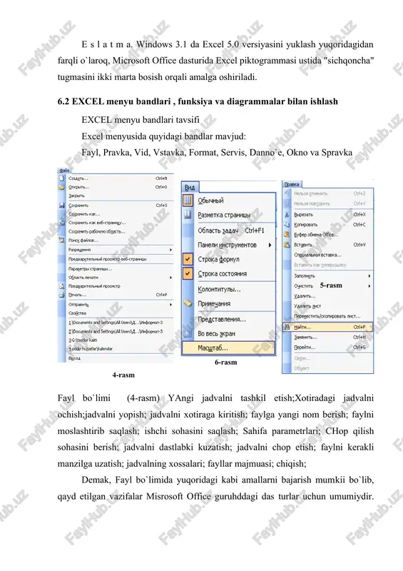 icha satr elementlarini tekshirish va tahrir qilish ishlarini amalga oshiradi. itogi bandi ustun yoki satr bo`yicha umumiy natijalarni olish shaklini belgilaydi. qyyilgan masala bo`yicha kiritilayotgan ma`lumotlarning to`g`piligini tekshirish proverka bandi orqali amalga oshiriladi. bunda muloqot oynasi hosil bo`lib, kiritilishi zarur bo`lgan ma`lumotlar xususiyatlari va hosil bo`lgan xatoliklar haqidagi xabarnoma mazmuni belgilanadi. elektron jadvalda ma`lum qiymatlarning tanlab olingan nomi bo`yicha, biror qonuniyat bo`yicha yangi jadvallar hosil qilish vazifasini tablitsa podstanovki bandi bajaradi. keyingi bandlar jadval elementlarini birlashtirish, yaxlitlash va ajratish, tashqi tarmoqlardan ma`lumotlar to`g`rilash uchun xizmat qiladi. excel da formula va funktsiyalar buan imlash hamda hisob ishlarini bajarish. formula berilishi excelda tayyorlanadigan ma`lumotli jadvallar matn yoki sonlar bilan to`ldirilishini aytib o`tdiq ba`zan yacheykalardagi qiymatlar ustida ayrim hisoblashlarni bajarish zaruriyati tyg`iladi, bunday vaziyatda formulalardan foydalaniladi. excel yacheykasidagi formulaning dastlabki simvoli hamma vaqt ,,=" (tenglik) hisoblanadi. so`ngra, arifmetik operatsiya belgilari bilan o`zaro bog`langan arifmetik ifodalar teriladi. masalan, n8 yacheykasida =a5 + 4 * …