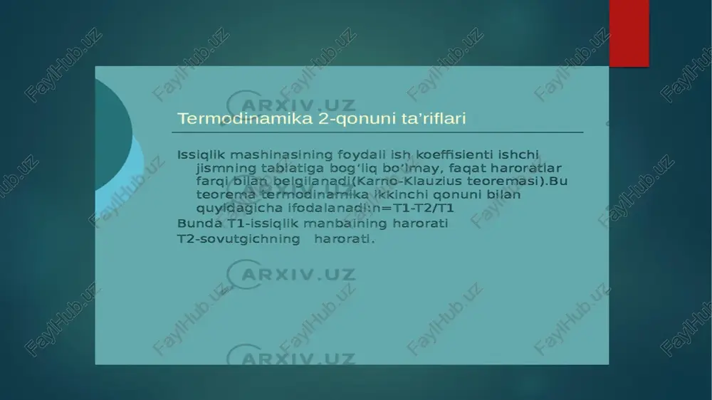 termodinamikning ikkinchi qonuni. entropiya - Page 5