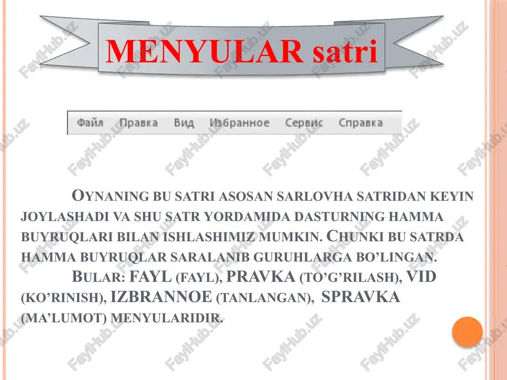 ! - + = javoblar ch a r l z b e b b i d j kalit so’zi uyga vazifa: 1. korzina tizim papkasining oynasini chizib, qismlarga bo’lish. 2. korzina tizim papkasida movjud fayl yoki papkani qayta tiklash ketma – ketligi yozib kelish. image2.png image3.png image4.png image5.png image6.png image7.png image8.png image9.png image10.png image11.png image12.png image13.png image14.png image15.png image16.png image17.png image18.png image19.png image20.png image21.png image22.png /docprops/thumbnail.jpeg