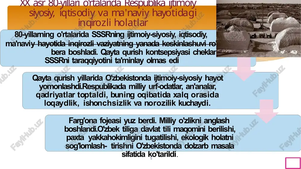 yilgan eng muhim siyosiy, huquqiy qadamlardan biri – bu 1990 yil 20 iyundagi o'zbekiston ssr oliy sovetining ikkinchi sessiyasida qabul qilingan mustaqillik deklarasiyasining qabul qilinishi bo'ldi. deklarasiyada shunday deyiladi: o'zbekiston sovet sosialistik respublikasi oliy soveti: – o'zbek xalqining davlat qurilishidagi tarixiy tajribasi va tarkib topgan boy an'analari, – har bir millatning o'z taqdirini o'zi belgilash huquqini ta'minlashdan iborat oliy maqsad haqi, – har bir kishining farovon hayot kechirishini ta'minlashni oliy maqsad deb bilgan holda, – o'zbekiston xalqlarining kelajagi uchun tarixiy mas'uliyatni chuqur his etgan holda, – xalqaro huquq qoidalariga, umumbashariy qadriyatlarga va demokratiya printsiplariga asoslanib,o'zbekiston sovet sosialistik respublikasining davlat mustaqilligini e'lon qiladi". 14 1991 yil avgust voqealari. mazkur holat kpssning 1991 yil yozidagi umri tugaganidan dalolat beruvchi ramziy xolat edi. o'zbekiston o'z nuqtai azarini ma'lum qildi. respublika rahbariyati markazdan beriladigan qonunga xilof bo'lgan har kanday ko'rsatmalarni bajarishni man etdi. 20 avgustda o'zbekiston ssr oliy kengashi rayosati va o'zbekiston ssr prezidenti …