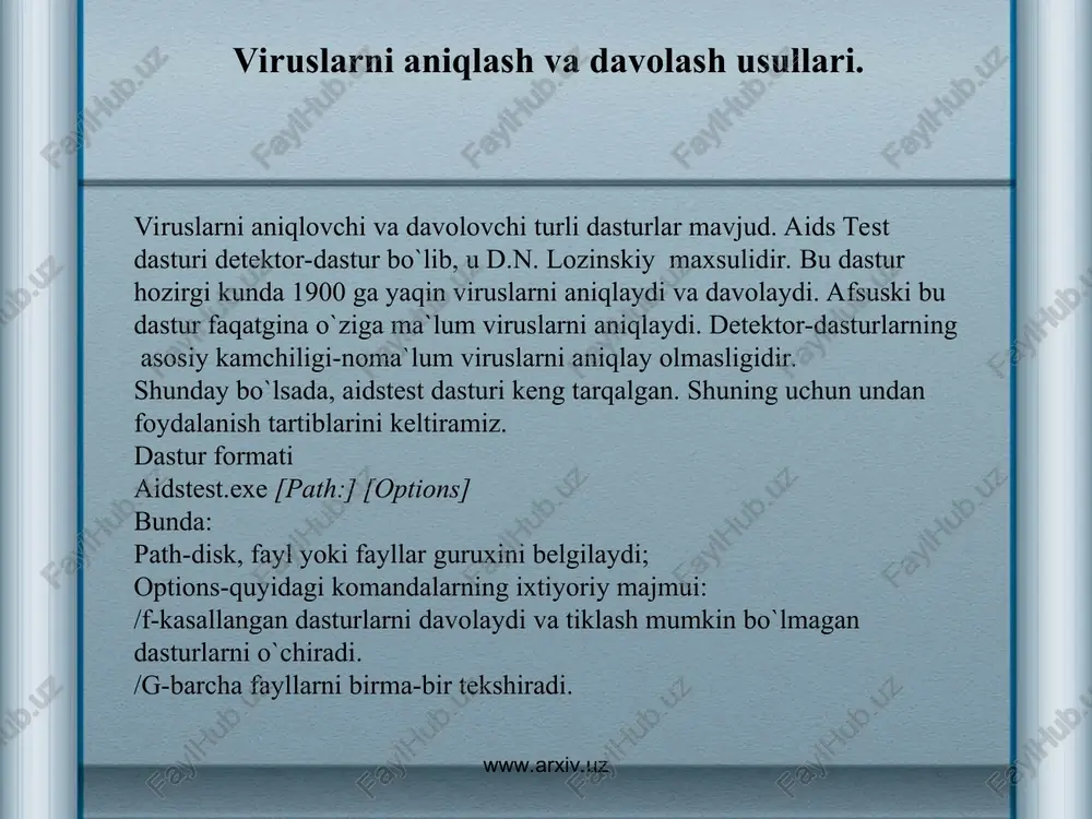 ruslarning katta guruxini kompyuterning ish bajarish tartibini buzmaydigan, ya’ni «ta’sirchan bo‘lmagan» viruslar guruxi tashkil etadi. viruslarning boshqa guruxiga kompyuterning ish tartibini buzuvchi viruslar kiradi. bu viruslarni quyidagi turlarga bo‘lish mumkin: xavfsiz viruslar (fayllar tarkibini buzmaydigan), xavfli viruslar (fayllar tarkibini buzuvchi) hamda juda xavfli viruslar (kompyuter qurilmalarini buzuvchi va opera­tor sog‘ligiga ta’sir etuvchi). www.arxiv.uz www.arxiv.uz bu kabi viruslar odatda professional dasturchilar tomonidan tuziladi. kompyuter virusi – bu maxsus yozilgan dastur bo‘lib, boshqa dasturlar tarkibiga yoziladi, ya’ni zararlaydi va kompyuterlarda o‘zining g‘arazli maqsadlarini amalga oshiradi. kompyuter virusi orqali zararlanish oqibatida kompyuterlarda quyidagi o‘zgarishlar paydo bo‘ladi: • ayrim dasturlar ishlamaydi yoki xato ishlay boshlaydi; • bajariluvchi faylning hajmi va uning yaratilgan vaqti o‘zgaradi; • ekranda anglab bo‘lmaydigan belgilar, turli xil tasvir va tovushlar paydo bo‘ladi; • kompyuterning ishlashi sekinlashadi va tezkor xotiradagi bo‘sh joy hajmi kamayadi; • disk yoki diskdagi bir necha fayllar zararlanadi (ba’zi hollarda disk va fayllarni tiklab bo‘lmaydi): • vinchester …