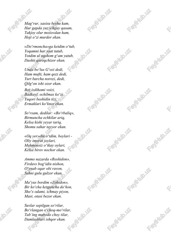 san’at, in’om, mas’ul kabi so‘zlarda unlidan oldin qo‘yilib, uning undosh tovushdan ajratib aytilishini ta’minlaydi. zahiriddin muhammad bobur haqida gazallari va ruboiylari ulug uzbek shoiri, mutafakkir, tarikhchi va davlat arbobi, markazlashgan davlat va boburiylar saltanati asoschisi. zahiriddin muhammad bobur andijon shahrida (1483-yil 14-fevral) tugildi. amir temurning beshinchi avlodi, fargona hukmdori umarshaykhning farzandi. bobur 12 yoshda (1494) takhtga chiqdi. 1503-1504 yillarda afgonistonni egalladi. 1519-1525 yillarda hindistonga 5 marta yurish qiladi. uch asrdan ortiq davom etgan (1526-1858 yillar). boburiylar saltanatiga asos soldi 1530-yilning dekabr oyida agra shahrida vafot etdi. qabri keyinchalik vasiyatiga kura qobulga kuchirilgan. lirik merosi “qobul devoni” (1519)ga, 1528-29 yillarda “hind devoni”ga jamlangan. tuliq devon tuzgani haqida malumot bor. sherlarining umumiy hajmi 400 dan ortadi. shundan 119 gazal, 231 ruboiy va tuyuq, qita, fard, masnaviy kabi janrlarda asarlar yaratgan. sherlarini mavzu jihatidan oshiqona, talimiy, tasavvufiy, hasbi hol kabi turlarga ajratish mumkin. bobur sheriyati intellektual qalb izhori sifatida ardoqlidir. uning asarlari samimiy, …