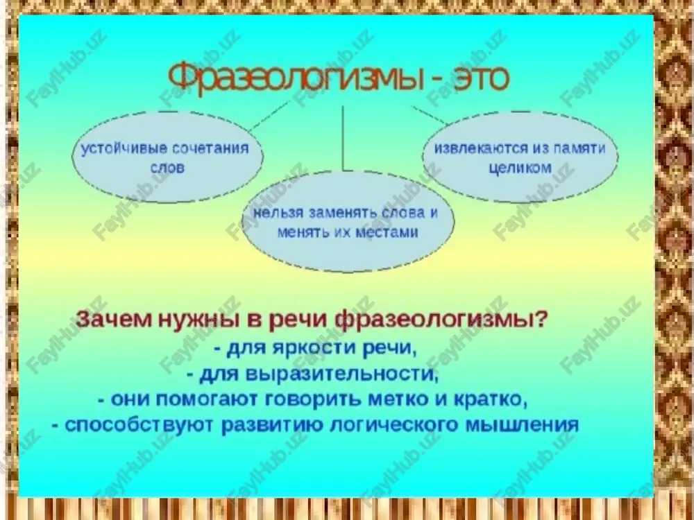 velikie pedagogi: a.avloni - Page 5