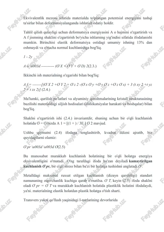 buzilishi materialdagi siljish hodisalari (dislokatsiyalar harakati va boshqalar) bilan bog'liq. shaklni o'zgartirish ishi (2.4.) invariantdir, shuning uchun bir o'qli kuchlanish holatida ơ = ơ bizda a 1 = [(1 + ) / 3e ] ơ 2 mavjud. ushbu qiymatni (2.4) ifodaga tenglashtirib, kvadrat ildizni ajratib, biz quyidagilarni olamiz: ơ pr \u003d \u003d ơ(2.5) bu munosabat murakkab kuchlanish holatining bir o'qli holatga energiya ekvivalentligini o'rnatadi. o'ng tarafdagi ifoda ba'zan deyiladi kamaytirilgan kuchlanish ơ pr, bir o'qli stress bilan ba'zi bir holatga tushishni anglatadi ơ . metalldagi maksimal ruxsat etilgan kuchlanish (dizayn qarshiligi) standart namunaning oquvchanlik kuchiga qarab o'rnatilsa. ơ t, keyin (2.5) ifoda shaklni oladi ơ pr = ơ t va murakkab kuchlanish holatida plastiklik holatini ifodalaydi, ya'ni. materialning elastik holatdan plastik holatga o'tish sharti. transvers yukni qo'llash yaqinidagi i-nurlarining devorlarida ơ x 0. ơ y 0. t xy 0. boshqa stress komponentlarini e'tiborsiz qoldirish mumkin. keyin plastiklik holati shakl oladi …