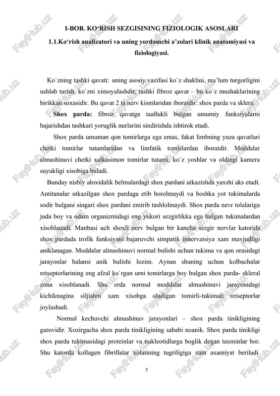 kamera chuko`rligi xam, uning notekisligi xam katta diagnostik axamiyatga egadir. oldingi kamera xajmi 0,2-0,4sm, ya’ni provats shpritsining 2-4 kismini tashkil kiladi (s. s. golovin, 1923). aksenfeld buyicha (axenfeld, 1958) oldingi kamera xajmi 0,02 dan 0,3 sm3 gacha uzgarishi mumkin. kamera uzida eritma tuzlarini (0,7-0,9 %) va oksil koldiklarini (0,02 %) saklagan rangsiz tinik suyuklik – kamera suyukligidan iborat. oldingi kamera devorlari endoteliy bilan koplangan. orqa kamera. orka kamera irido-gavxar diafragmasi (lens iris diaphragma) deb nomlangan soxada joylashagan bulib, uning uzluksizligi fakat rangdor parda korachik chekkalari va gavxarning oldingi yuzasi orasidagi yupka kapillyar yorik orkali buziladi. normada bu yorik oldingi va orka kameraning «aloka» kiladigan soxasi xisoblanadi. patologik jarayonlarda (masalan, ko`zning orka kismidagi usib boruvchi usmada, glaukomada) irido-gavxar diafragmasi butunligicha oldinga siljishi mumkin. korachik blokadasi deb nomlangan gavxarning rangdor parda orka yuzasiga yopishishi ikkala kameraning ajralishiga va kib ning oishishiga olib keladi. zalsman topografik xususiyatlar asosida orka kamerani bir necha kismlarga …
