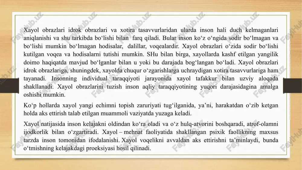. ijodiy xayol inson ijodiy faoliyati barcha turlarining tarkibiy qismi asosi bo‘lib hisoblanadi. antitsipatsiyaviy xayol insonning juda muhim va zarur qobiliyati – kelajakdagi voqealarni oldindan sezish, harakatlarining natijasini ko‘ra olish va boshqalar asosida yotadi. insonning bu qobiliyatiga binoan inson «fikriy nigoh» yordamida kelajakda o‘zi, boshqa odamlar yoki atrofdagilar bilan nimalar sodir bo‘lishini ko‘ra oladi. sust xayol ichki, sub’ektiv omillarga bo‘ysunadi. bunda amaliy faoliyatdan to‘liq yoki deyarli to‘liq bo‘lgan ajralish mavjud. bunda fantaziya hayotga tadbiq etilmaganobrazlarni yaratadi, amalga oshmaydigan yoki tadbiq etilmaydigan hulq-atvor dasturlari rejalashtiradi. sust xayol jarayonida qandaydir ehtiyoj yoki tilakning noreal, xayoliy qondirilishi amalga oshiriladi. bunday xayolning materiallari sifatida obrazlar, tasavvurlar, tushuncha elementlari va tajribada to‘plangan boshqa ma’lumotlar xizmat qiladi. sust xayol ixtiyorsiz va ixtiyoriy bo‘lishi mumkin. ixtiyorsiz xayol inson irodasidan tashqarida, boshqa u yoki bu idrok qilishga bog‘liq ravishda yuzaga keladi. bu, asosan, ong faoliyati, ikkinchi xabar tizimining kuchsizlanishida, yarim uyqu, affekt holatida, uyquda, ongning patologik buzilishlarida (gallyusinatsiyada), …
