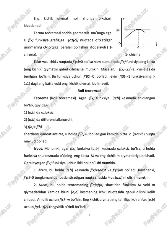 . lagranj teoremasi teorema (lagranj teoremasi). agar f(x) funksiya [a,b] kesmada uzluksiz va (a,b) da chekli f’(x) hosila mavjud bo‘lsa, u holda (a,b) da kamida bitta shunday c nuqta mavjud bo‘lib, )c('f ab )a(f)b(f    (1) tenglik o‘rinli bo‘ladi. isbot. quyidagi yordamchi funksiyani tuzib olamiz: 8  ax ab )a(f)b(f )a(f)x(f)x(f     bu f(x) funksiyani [a,b] kesmada uzluksiz va (a,b) da hosilaga ega bo‘lgan f(x) va x funksiyalarning chiziqli kombinatsiyasi sifatida qarash mumkin. bundan f(x) funksiyaning [a,b] kesmada uzluksiz va (a,b) da hosilaga ega ekanligi kelib chiqadi. shuningdek f(a)= f(b)=0, demak f(x) funksiya roll teoremasining barcha shartlarini qanoatlantiradi. demak, roll teoremasiga ko‘ra (a,b) intervalda kamida bitta shunday s nuqta mavjud bo‘ladiki, f’(c)0 bo‘ladi. shunday qilib, 3- chizma 0    ab )a(f)b(f )x('f)x('f va bundan esa isbot qilinishi kerak bo‘lgan (1) formula kelib chiqadi. teorema isbot bo‘ldi. (1) formulani ba’zida lagranj formulasi deb ham …