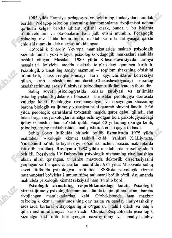 psixologik xizmat darsligi - Page 5