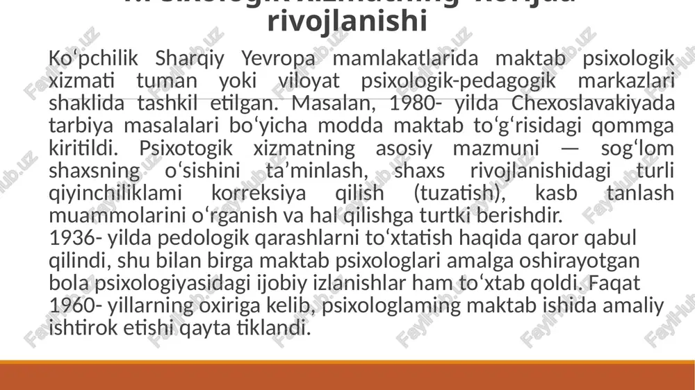xologii. - m.: vladost 2001 4.potapova a.v. nartova bochaver s.k. detskaya psixologiches slujba. - m.: rech 2001