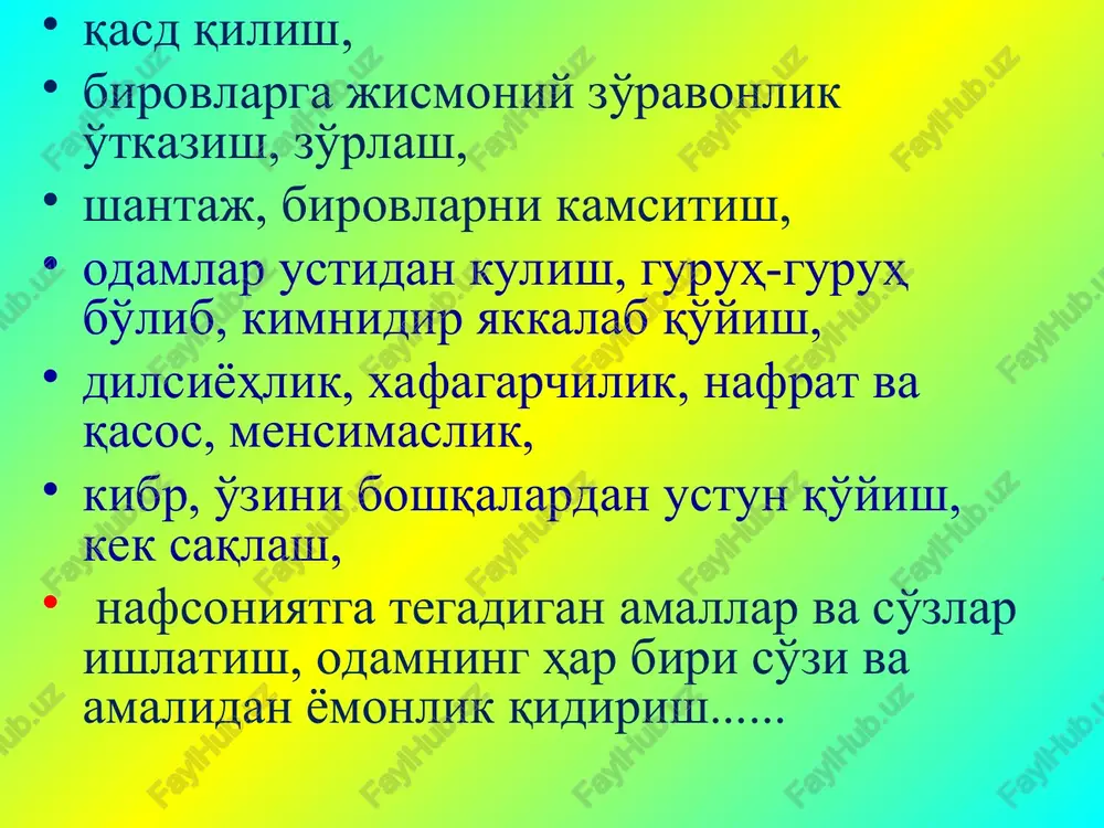 qotishga harakat qilish. nizo bilan to'qnashganda nizo bilan javob qaytarmaslik. har qanday suhbatdoshga empatik (birovning xis-tuyg'ularini anglash asosida) munosabat bildirish. empatik munosabat o'rnatish uchun suhbatdoshga xush keladigan mavzularni tanlash, unga komplimentlar ko'rsating, kulib gaplashing, uning so'zlarini diqqat bilan eshiting v.h. bir-biriga yon berish; o'z qarashlari va mulohazalarini o'tkazishga harakat qilmaslik; bir-birini hurmat qilish; biri boshqasini kamsitmaslik; o'z kayfiyatini boshqarish; o'z xatti-harakatlariga tanqidiy ko'z bilan qarash. * muloqotni iliqlashtiruchi omillar samimiylik; ochiqlik; o'zaro bir-biridan sir yashirmaslik; o'zaro ishonch; qarashlar yakdilligi; muammolarni ochiq ayta olish, o'z muammosini aytganda “bu odam yomon ekan” degan hayollarga bormaslik; ularning siz borangizda hech qachon yomon fikrga bormasligiga, sizni “muhokama” etib turmasligiga ishonch; ularning sizni har doim ochiq yuz bilan kutib olishlari; siz uchun hech qachon vaqt ayamasliklari; siz bilan har vaqt bir tekis muomala va suhbat qurishlari; sizga hamdardlilik bildira olishlari; yordam kerak bo'lganda, ularning har doim tayyorligi va shu kabi o'nlab xususiyatlarning namoyon bo'lishi oydinlashadi. …