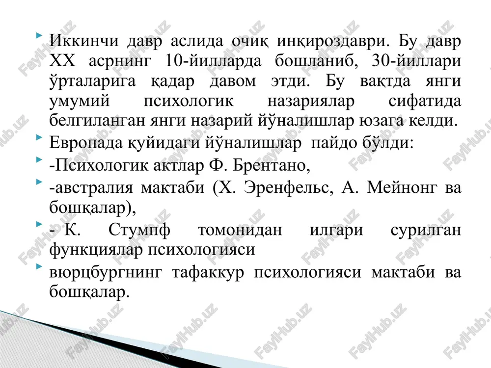 . v.kyoler intellektual harakatni kutilmagan, oldingi faoliyatga bog'liq emas, deb tushuntirib, “sinash”ni tasodif aktda uchraydigan holat deb, unga qarama-qarshi qo'ydi. v.kyolerning fikricha, topshiriqni echish mexanizmi quyidagilardan iborat: organizmning optik maydonidagi situatsiyalarning muhim elementlari bir butunlikni, ya'ni geshtaltni vujudga keltiradi; situatsiya elementlarga geshtalt ichiga kirib, geshtaltda qaysi joyni egallashiga bog'liq ravishda yangi ahamiyat kasb etadi, situatsiyaning muhim elementlarida namoyon bo'luvchi geshtaltlar muammoli vaziyatda organizmda ba'zi bir zo'riqishlar ta'sirida vujudga keladi. topshirikni echish muammoli vaziyatning qismlari yangi geshtaltda yangi munosabatlarda idrok kilina boshlanganida tugallanadi. masalani echish aniq qadamlarni yuzaga keltiruvchi geshtalt sifatida maydonga chiqadi. image1.jpeg /docprops/thumbnail.jpeg