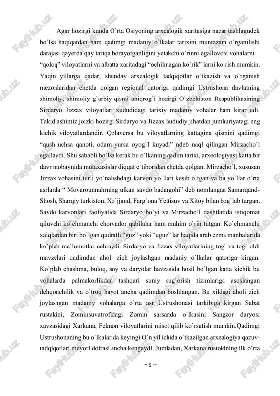 malumotlari bilan solishtirib moddiy madaniyat topilmalarini qo`shni so`g`d, choch, farg`ona regionlari topilmalari bilan taqqoslab o`rganishga imkoniyat yaratdi. lekin bu izlanishlar ko`lamini ustrushonaning janubiy, sharqiy qismida, aniqrog`i hozirgi tojikiston qirg`iziston respublikalari qarashli hududlarda o`tkazilgan tadqiqotlar va ko`pga kiritilgan ilmiy natijalar ko`lami bilan solishtirganda ancha salbiy tafovut borligini ko`rish mumkin. qayd etilgan va o`rganilgan yodgorliklarning aksariyati o`rta osiyo xalqlarining ma`lum bosqichi iv-v asrlarda shakillanib vi-viii asrlarda rivojlangan ilk feodal munosabatlar davrida mansubdir. shimoli-g`arbiy ustrushona hududlarini va xususan jizzax vohasini muhim, o`troq xayot tarzida o`tgan ko`chmanchi xalqlar tomonidan ommaviy o`zlashtirilishi xuddi shu davrlarga to`g`ri keladi. shu sababli mazkur regionning ilk o`rta asr davriga oib yodgorliklarni o`rganish arxealogiya fani uchun o`troqlashgan xalqlarning ilk tarixi moddiy madaniyati haqida o`ta muhim va qiziqarli ma`lumotlarni beradi. kurs ishining obyekti – ilk o‘rta asrlarda movarounnahrning muhim tarixiy-madaniy hududi bo‘lgan ustrushonaning siyosiy, ijtimoiy, iqtisodiy va madaniy taraqqiyotidir. xususan, ushbu hududda yashagan xalqlar, ularning boshqaruv tizimi, diniy e’tiqodlari va tashqi …