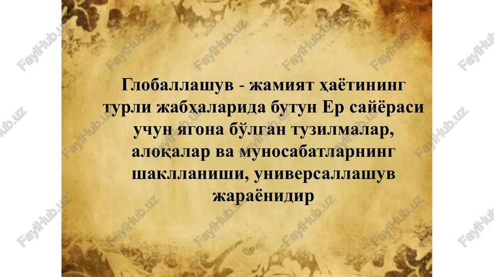 boshqa turlari farqlangan. ijtimoiy bashoratning xususiyatini qayd etish uchun «prognoz qilish» tushunchasi muomalaga kiritilgan. prognoz qilish bashoratning alohida shakli bo'lib, u ijtimoiy jarayonlarni o'rganishda yuqori darajada ilmiy asoslanganlik va ob'ektivlik bilan ajralib turadi. ilmiy bashoratning boshqa shakllaridan farqli o'laroq prognoz qilish – bu o'z metodologiyasi va texnikasiga ega bo'lgan maxsus tadqiqot. g'arb mamlakatlarida ijtimoiy prognoz qilish ilmiy bashoratning turi sifatida «futurologiya» (lot. futurum – kelajak va yunon. logos – ta'limot) degan nom bilan vujudga kelgan. bu atamani ilk bor g'arbiy berlin erkin universiteti huzuridagi otto zur nomidagi institut professori o.flextgaym ishlatgan. shuni qayd etish lozimki, «futurologiya» atamasi umumiy e'tirof etilgani yo'q. mamlakatimizda ijtimoiy bashorat bilan bog'liq tadqiqotlar «prognostika» degan nom olgan. bu yosh fan prognoz qilish qonunlari, tamoyillari va metodlarini o'rganadi, mantiq muammolarini va har xil tipdagi prognostik tadqiqotlarning tasniflarini ishlab chiqadi. u endigina shakllanish davrini boshdan kechirmoqda, lekin hozirning o'zidayoq kelajakning ilmiy muqobillarini yaratishning muhim vositasi hisoblanadi. prognoz qilish …