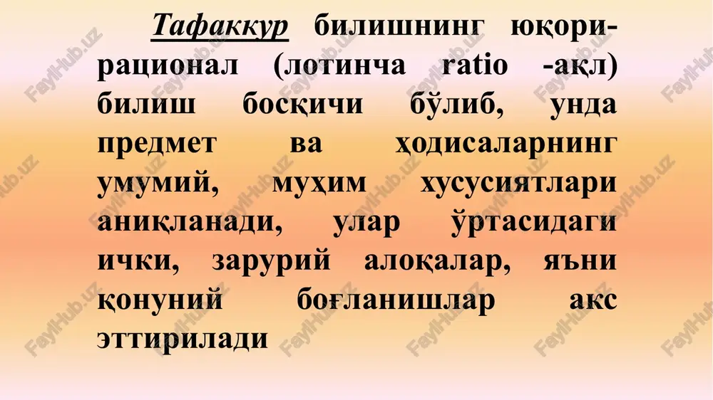 qiluvchi tomonlarga, xususiyatlarga aytiladi. belgilar individual, yakkalik muhim belgilar umumiy belgilar nomuhim belgilar masalan, «hamza xakimzoda niyoziy» tushunchasida predmetning umumiy belgilari (inson, yozuvchi) bilan bir qatorda, individual muhim belgilari (xususan, «boy ila xizmatchi» dramasining muallifi) ham fikr qilinadi. tushunchaning mantiqiy usullari: taqqoslash predmetlar o'zaro solishtirilib, ularning o'xshash, umumiy tomonlari va bir-biridan farq qildiruvchi individual belgilari aniqlanadi analiz predmet fikran uni tashkil qiluvchi kismlar, tomonlarga ajratilib, har qaysisi alohida o'rganiladi. sintez predmetlar ularning ayrim umumiy, muhim xususiyatlariga ko'ra sinflarga birlashtiriladi va shu tariqa bitta tushunchada bir jinsli predmetlarning barchasini fikr qilish imkoniyati yaratiladi. abstraktsiyalash predmetni bir butun holiga keltirishdan iborat. umumlashtirishda predmetning yuqoridagi usullar bilan aniqlangan umumiy va individual belgilarining muhimlari ajratilishi, nomuhimlari chetlashtirilishidir. tushuncha o'zining mazmuni va hajmiga ega. tushunchaning mazmunini unda fikr qilinayotgan predmetning muhim belgilari yig'indisi tashkil etadi. masalan, «fan» tushunchasining mazmunini fanning muhim belgilari, ya'ni uning amaliyot bilan aloqada ekanligi, predmetlarning birorta sohasiga oid tushunchalar, qonunlar, printsiplar …