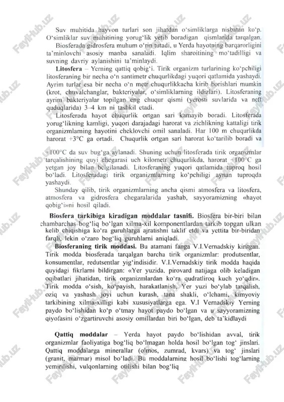 birgalikdagi faoliyatidan hosil bo’ladi. tirik organizmlar oraliq moddalar hosil bo’lishida yetakchi o’rinni egallaydi. oraliq moddalar yerdagi tirik moddaning faoliyati bilan bog’liq bo’lgan tuproq, emirilgan jog’ jinslari va barcha tabiiy suvlardir. bulardan tashqari biogen moddalar ham mavjud. ular tirik organizmlarning hayoti davomida hosil bo’ladi va o’zgarishlarga uchraydi. ularga nihoyatda katta potentsial energiyaga ega bo’lgan toshko’mir, bitum, neft, ohaktosh va boshqalar kiradi. shunday qilib, biosfera tirik modda ta’siridagi yerning qobig’i hisoblanadi. biosferada katta doirada moddalar aylanishi amalga oshadi. biosferadagi moddalarning xossasi va funktsiyalari i. tirik moddaning maxsus xususiyatlari quyidagilar: 1. biosferaning tirik moddasi katta energiya zaxirasiga ega. 2. tirik va o’lik moddalar o’rtasidagi keskin farq ularda boradigan kimyoviy reaktsiyalar tezligidadir (tirik moddada boradigan kimyoviy reaktsiyalar tezligi ming va million marta ortiq). 3. tirik moddaning o’ziga xos xususiyatlaridan biri, undagi oqsillar, fermentlar va boshqa kimyoviy birikmalar faqat tirik organizmlarda barqaror bo’ladi. 4. biosferada har qanday moddaning erkin harakati va ma’lum darajada o’z-o’zini idora …